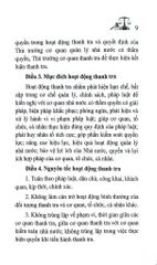 Luật Thanh Tra Năm 2025 (NXBLĐ) - Quốc Hội