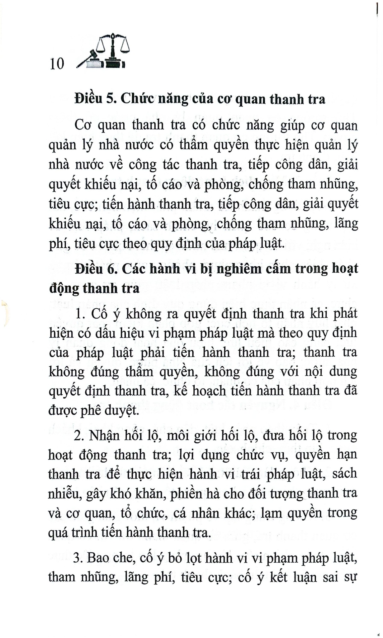 Luật Thanh Tra Năm 2025 (NXBLĐ) - Quốc Hội
