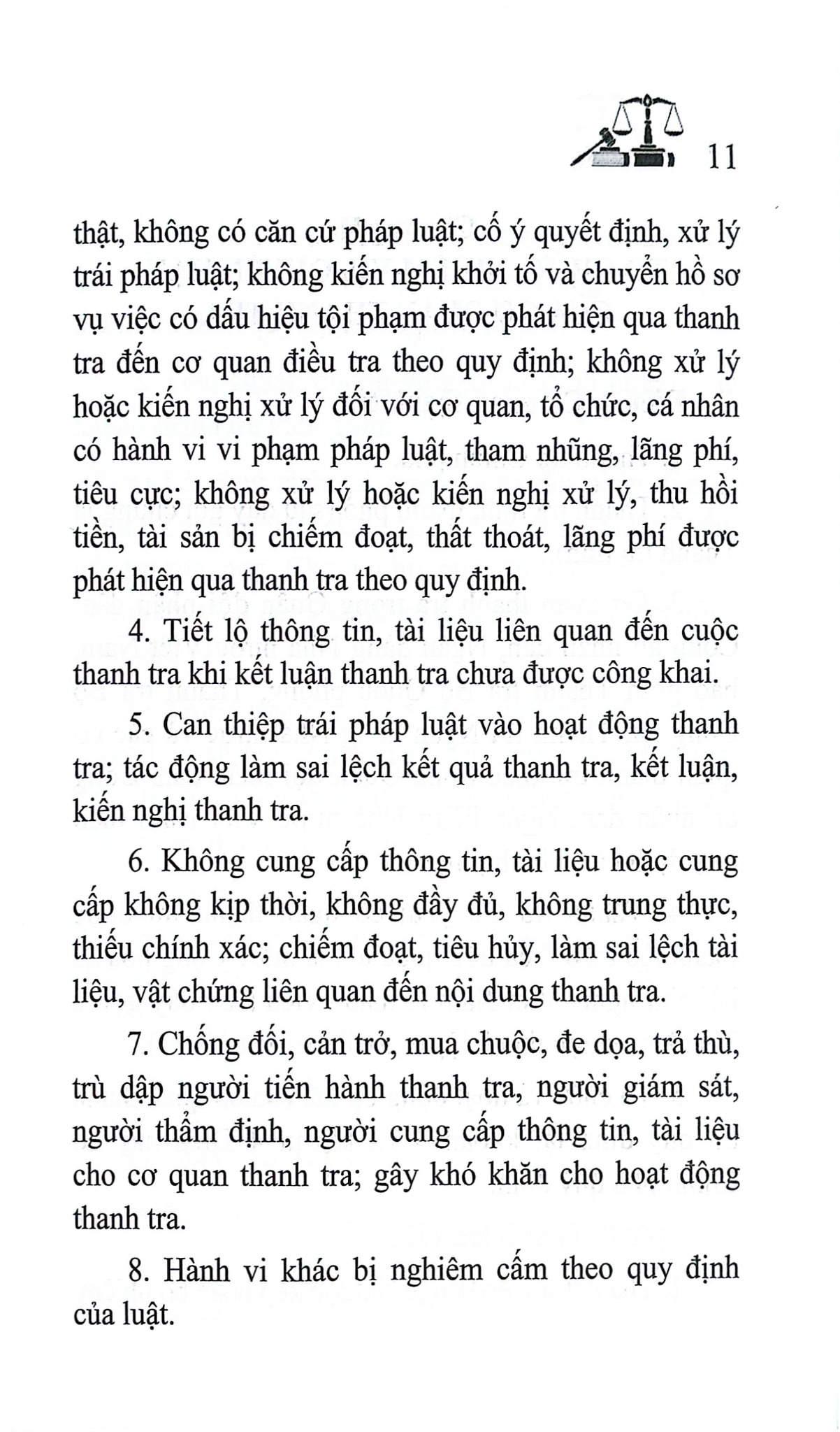 Luật Thanh Tra Năm 2025 (NXBLĐ) - Quốc Hội