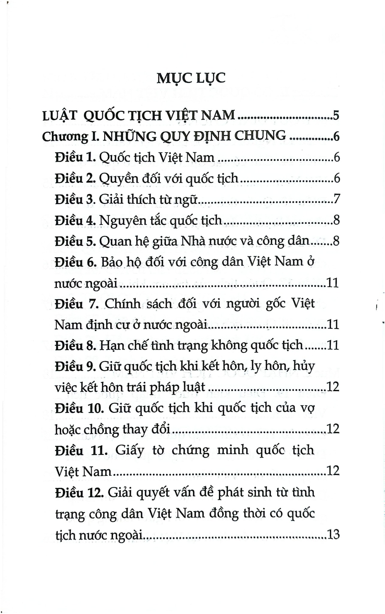 Luật Quốc Tịch Việt Nam Năm 2008  (Sửa Đổi, Bổ Sung Năm 2014, 2025 ) (NXBLĐ) - Quốc Hội