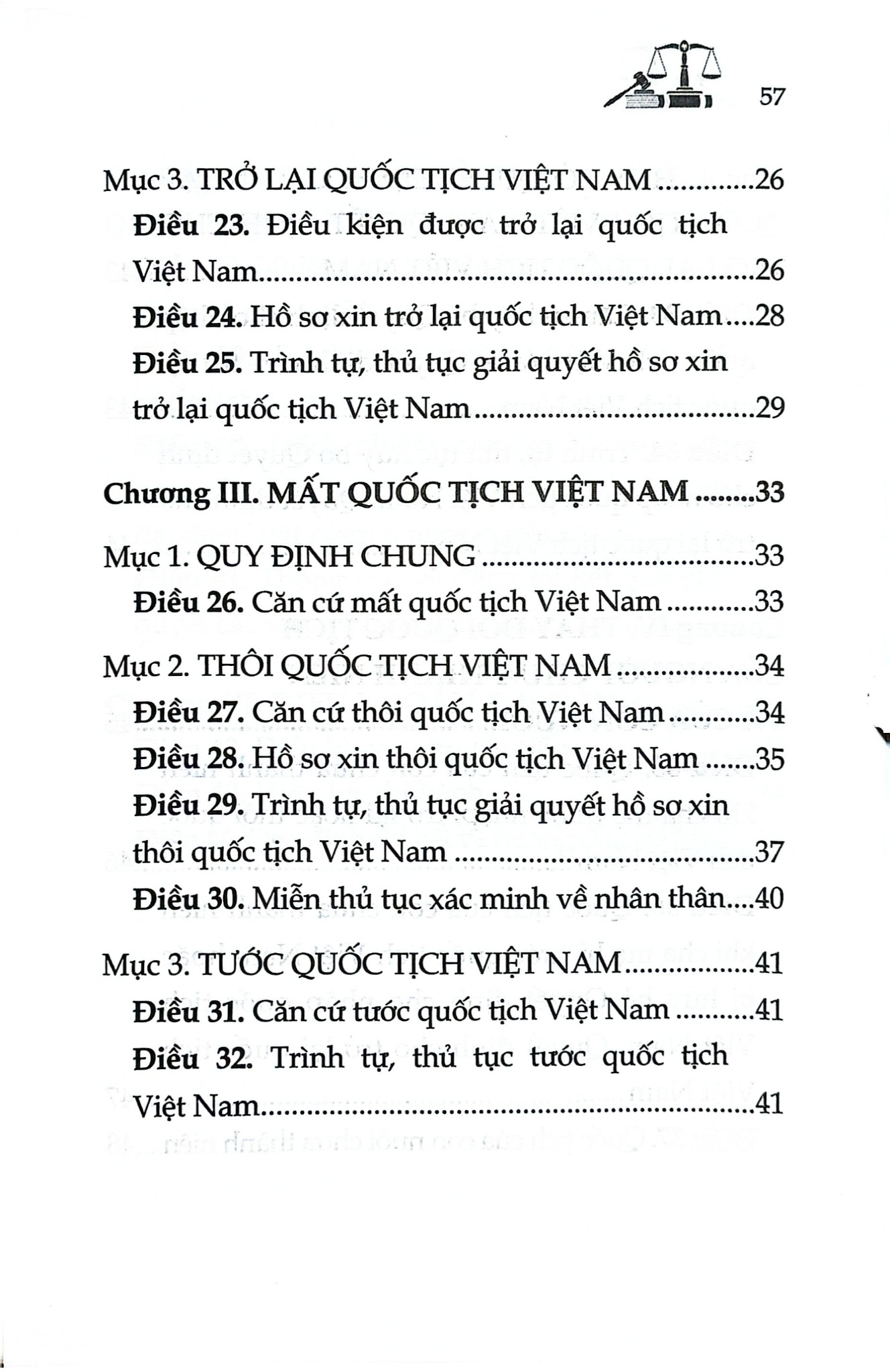 Luật Quốc Tịch Việt Nam Năm 2008  (Sửa Đổi, Bổ Sung Năm 2014, 2025 ) (NXBLĐ) - Quốc Hội