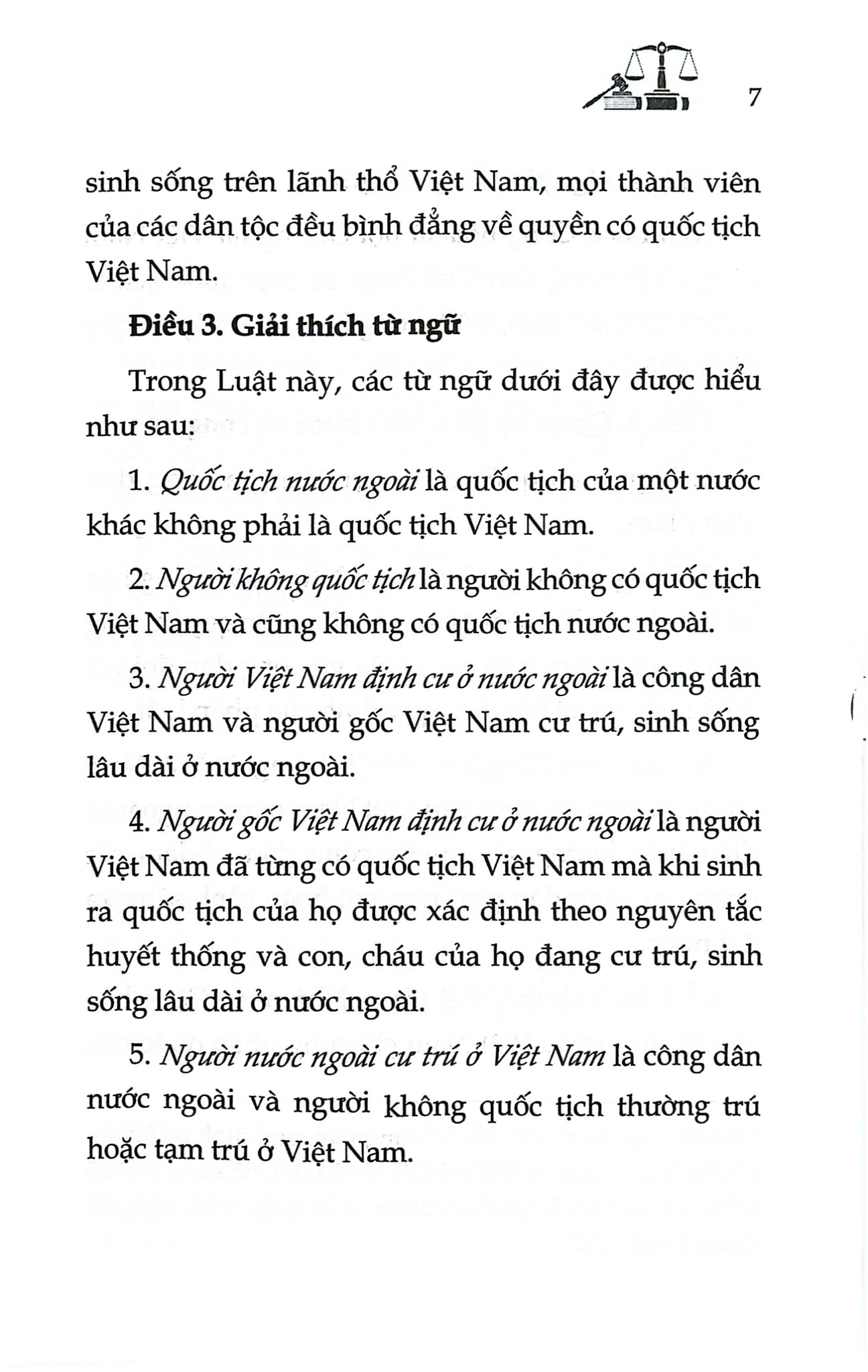 Luật Quốc Tịch Việt Nam Năm 2008  (Sửa Đổi, Bổ Sung Năm 2014, 2025 ) (NXBLĐ) - Quốc Hội