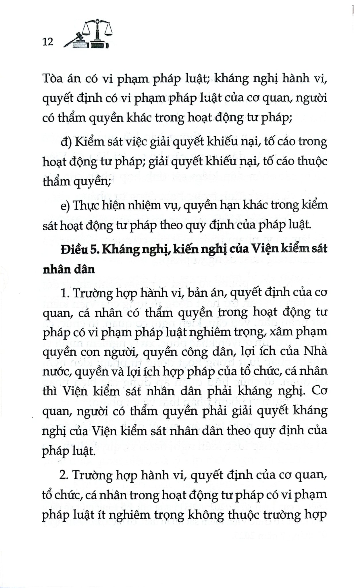 Luật Tổ Chức Viện Kiểm Sát Nhân Dân Năm 2014 ( Sửa Đổi, Bổ Sung Năm 2025) (NXBLĐ) - Quốc Hội