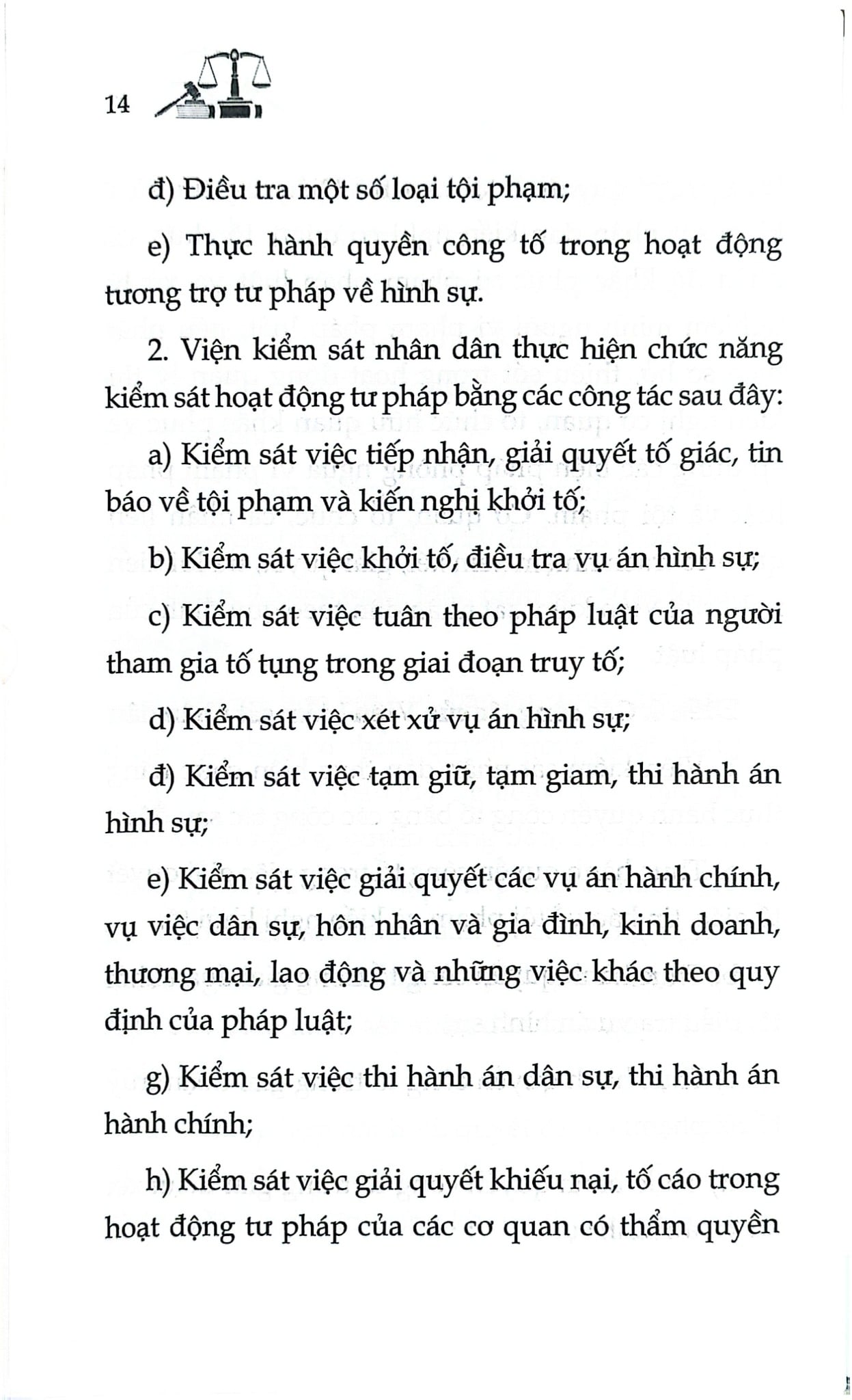 Luật Tổ Chức Viện Kiểm Sát Nhân Dân Năm 2014 ( Sửa Đổi, Bổ Sung Năm 2025) (NXBLĐ) - Quốc Hội