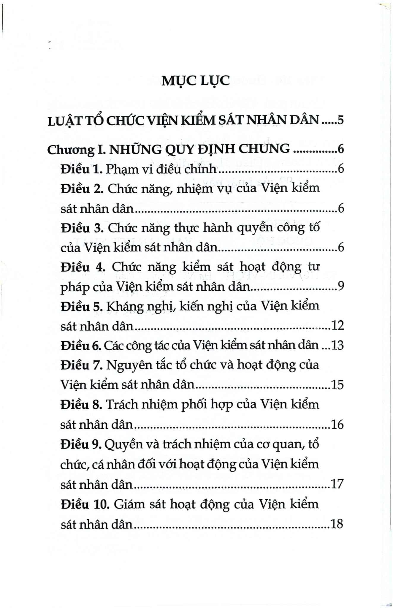 Luật Tổ Chức Viện Kiểm Sát Nhân Dân Năm 2014 ( Sửa Đổi, Bổ Sung Năm 2025) (NXBLĐ) - Quốc Hội