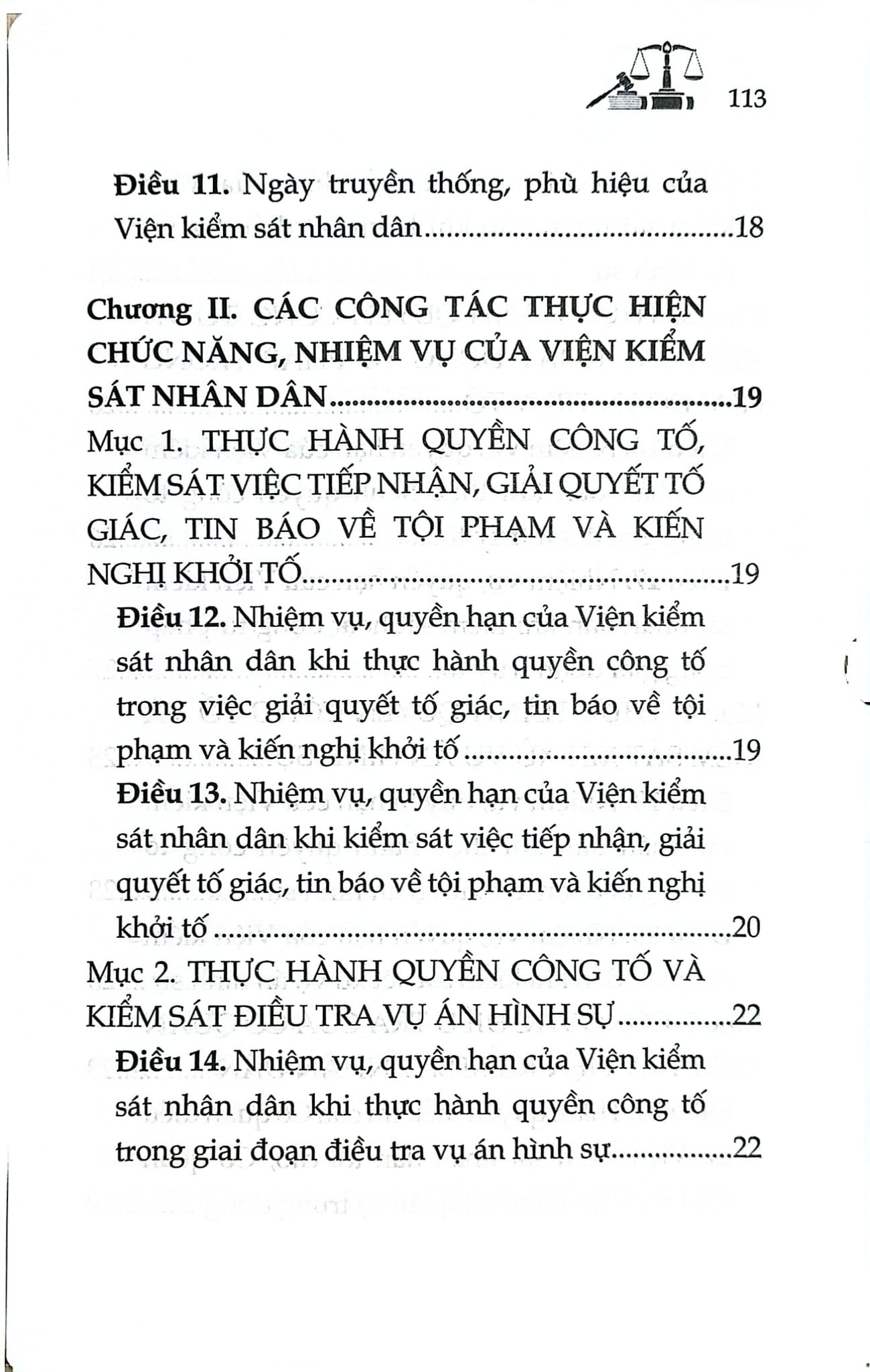 Luật Tổ Chức Viện Kiểm Sát Nhân Dân Năm 2014 ( Sửa Đổi, Bổ Sung Năm 2025) (NXBLĐ) - Quốc Hội