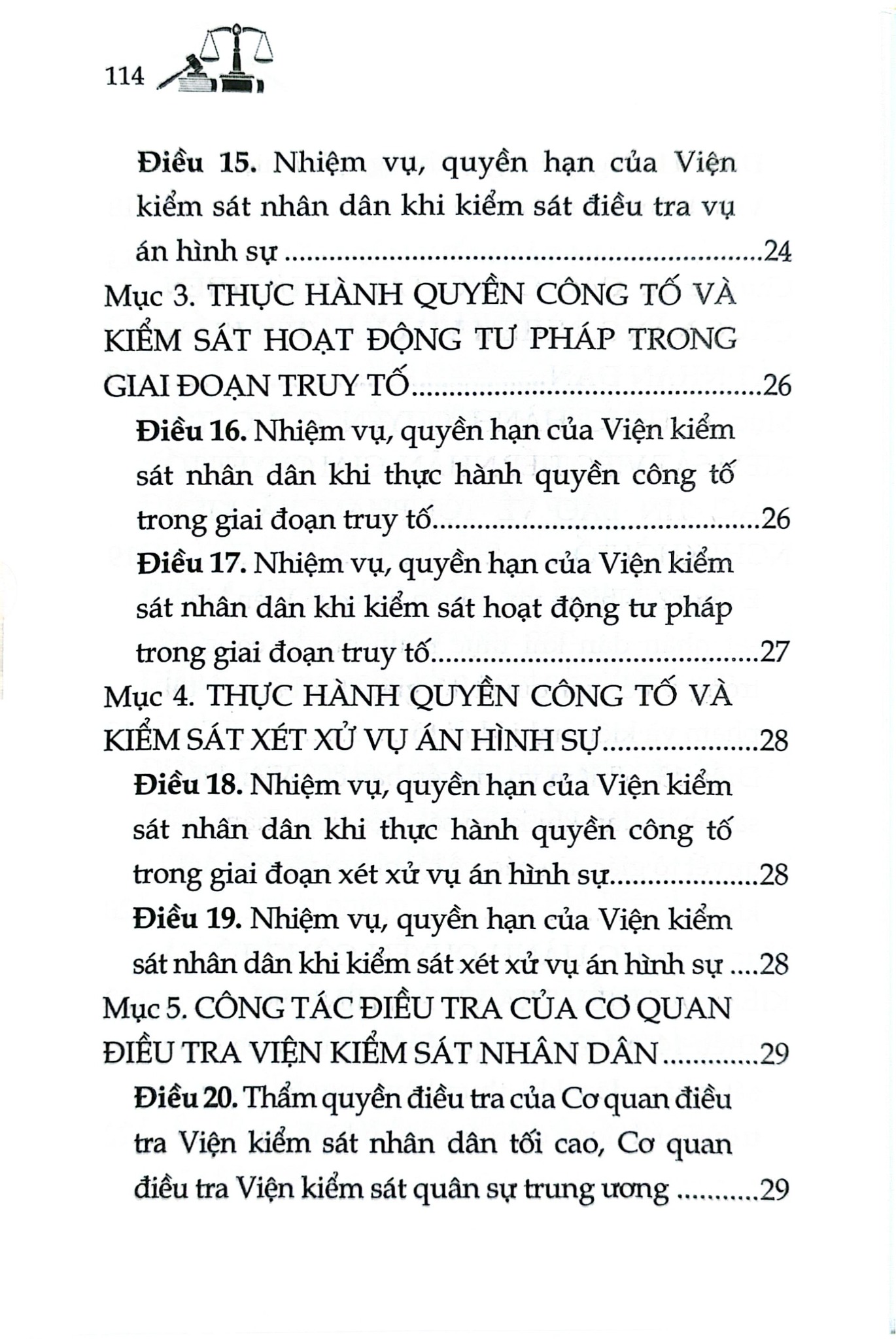 Luật Tổ Chức Viện Kiểm Sát Nhân Dân Năm 2014 ( Sửa Đổi, Bổ Sung Năm 2025) (NXBLĐ) - Quốc Hội