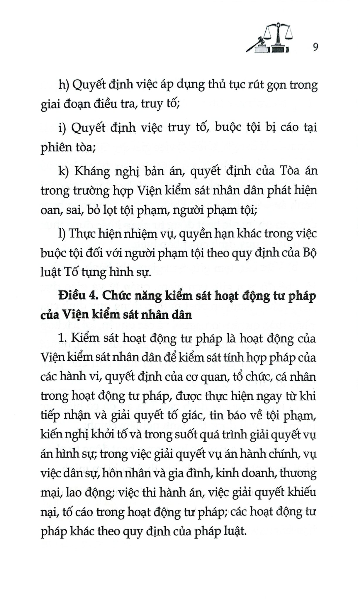 Luật Tổ Chức Viện Kiểm Sát Nhân Dân Năm 2014 ( Sửa Đổi, Bổ Sung Năm 2025) (NXBLĐ) - Quốc Hội