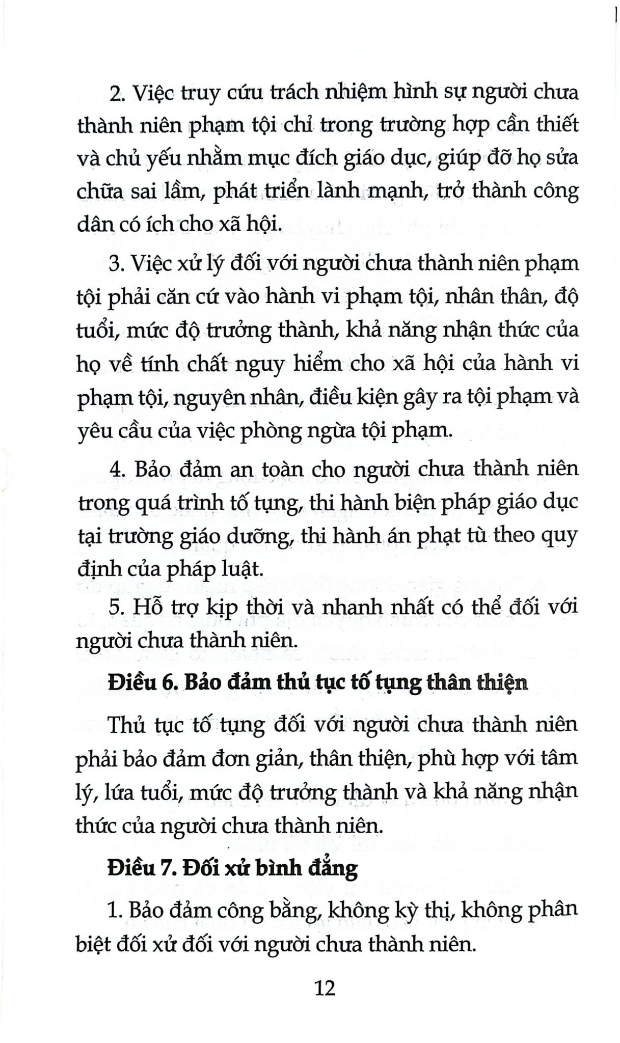 Luật Tư Pháp Người Chưa Thành Niên Năm 2024 (Sửa Đổi, Bổ Sung Năm 2025) (NXBLĐ) - Quốc hội