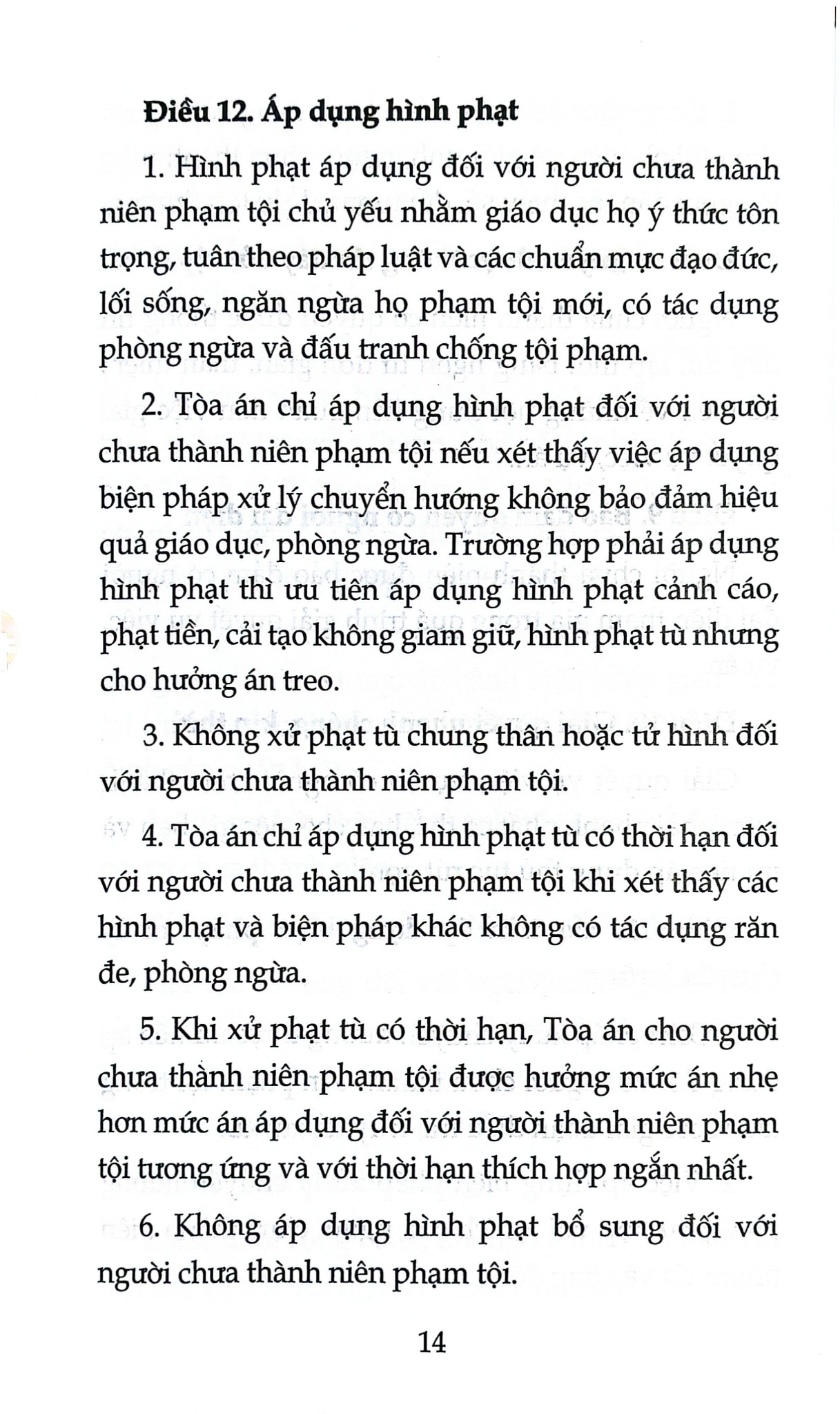 Luật Tư Pháp Người Chưa Thành Niên Năm 2024 (Sửa Đổi, Bổ Sung Năm 2025) (NXBLĐ) - Quốc hội