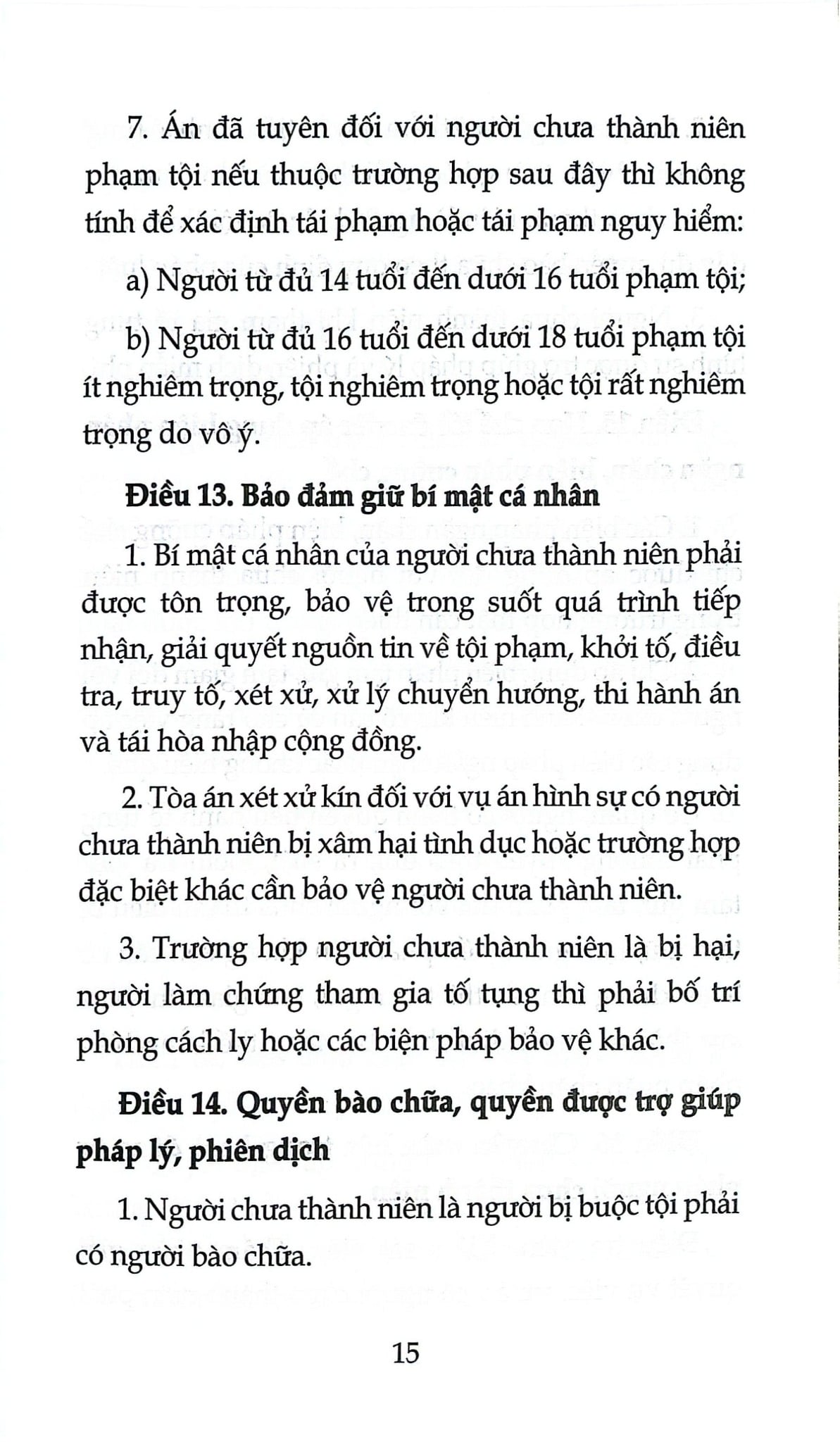 Luật Tư Pháp Người Chưa Thành Niên Năm 2024 (Sửa Đổi, Bổ Sung Năm 2025) (NXBLĐ) - Quốc hội