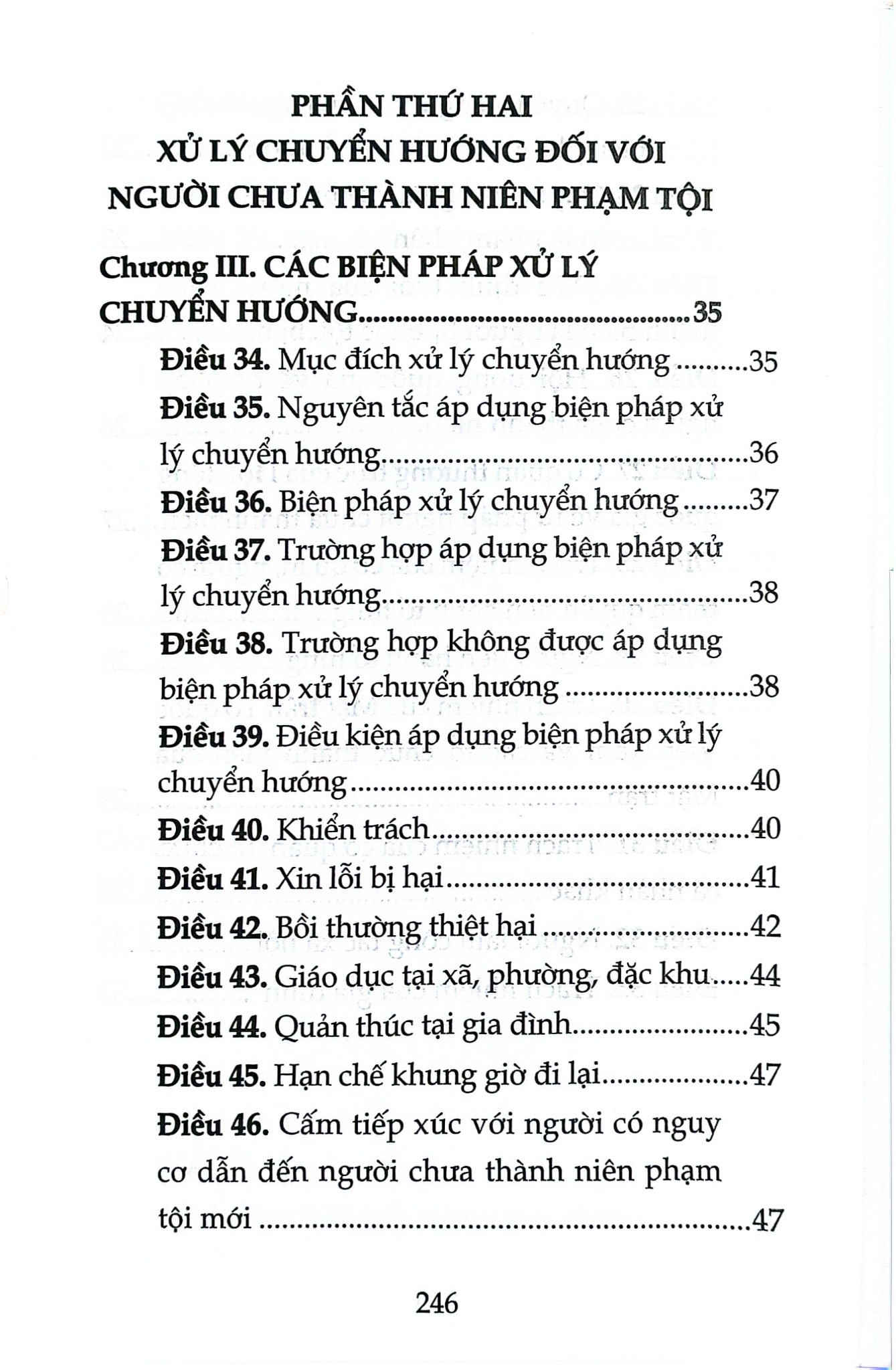 Luật Tư Pháp Người Chưa Thành Niên Năm 2024 (Sửa Đổi, Bổ Sung Năm 2025) (NXBLĐ) - Quốc hội