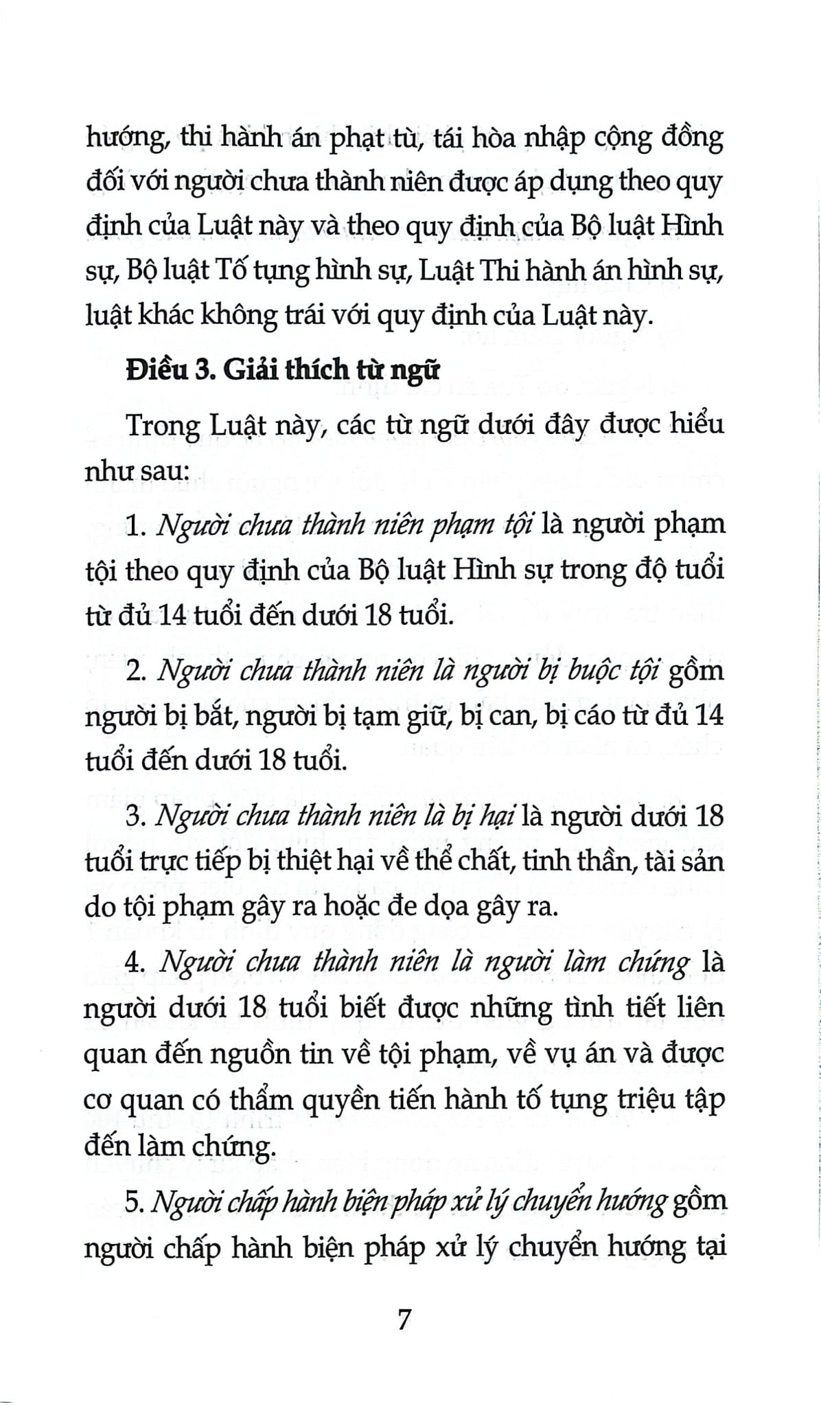 Luật Tư Pháp Người Chưa Thành Niên Năm 2024 (Sửa Đổi, Bổ Sung Năm 2025) (NXBLĐ) - Quốc hội