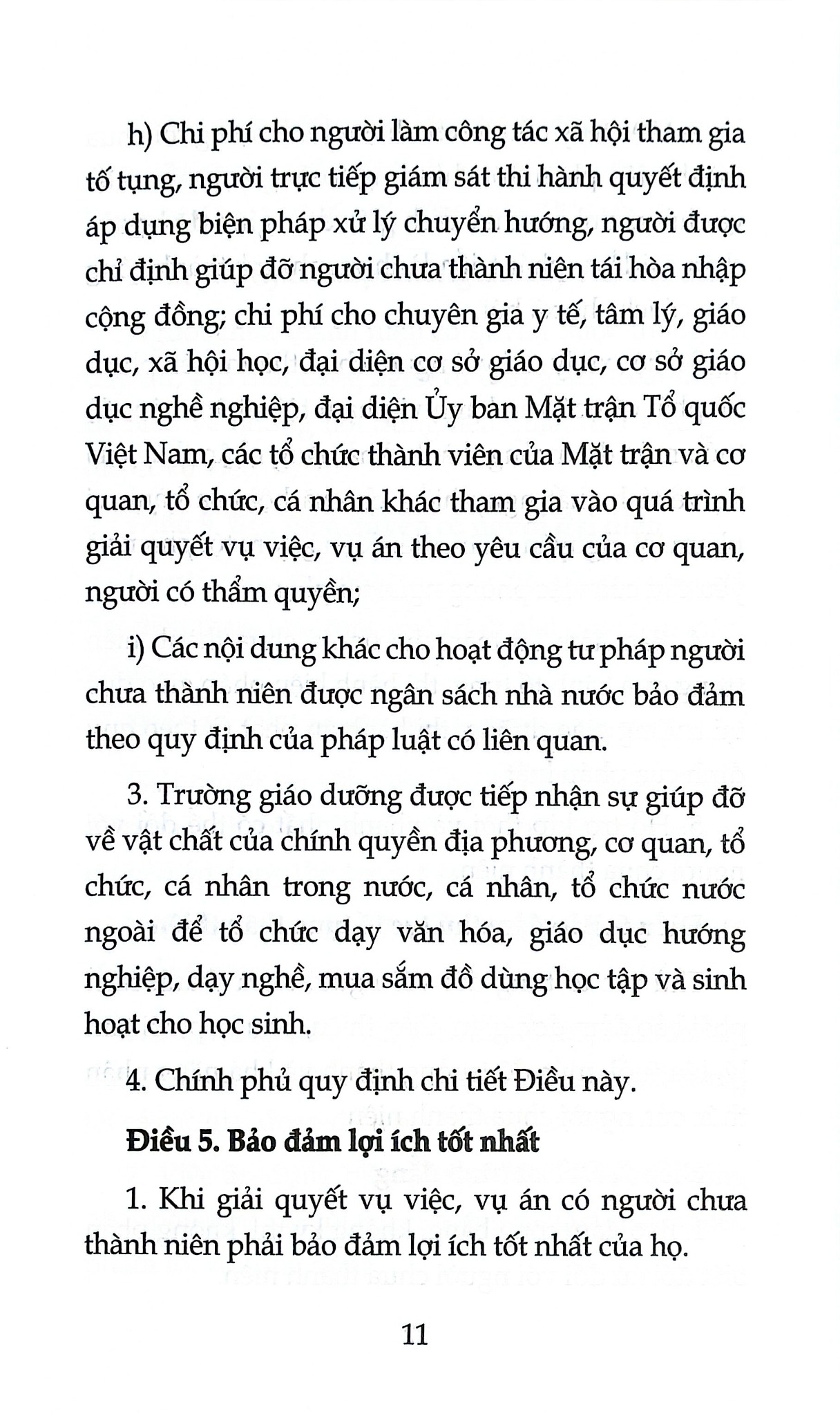 Luật Tư Pháp Người Chưa Thành Niên Năm 2024 (Sửa Đổi, Bổ Sung Năm 2025) (NXBLĐ) - Quốc hội