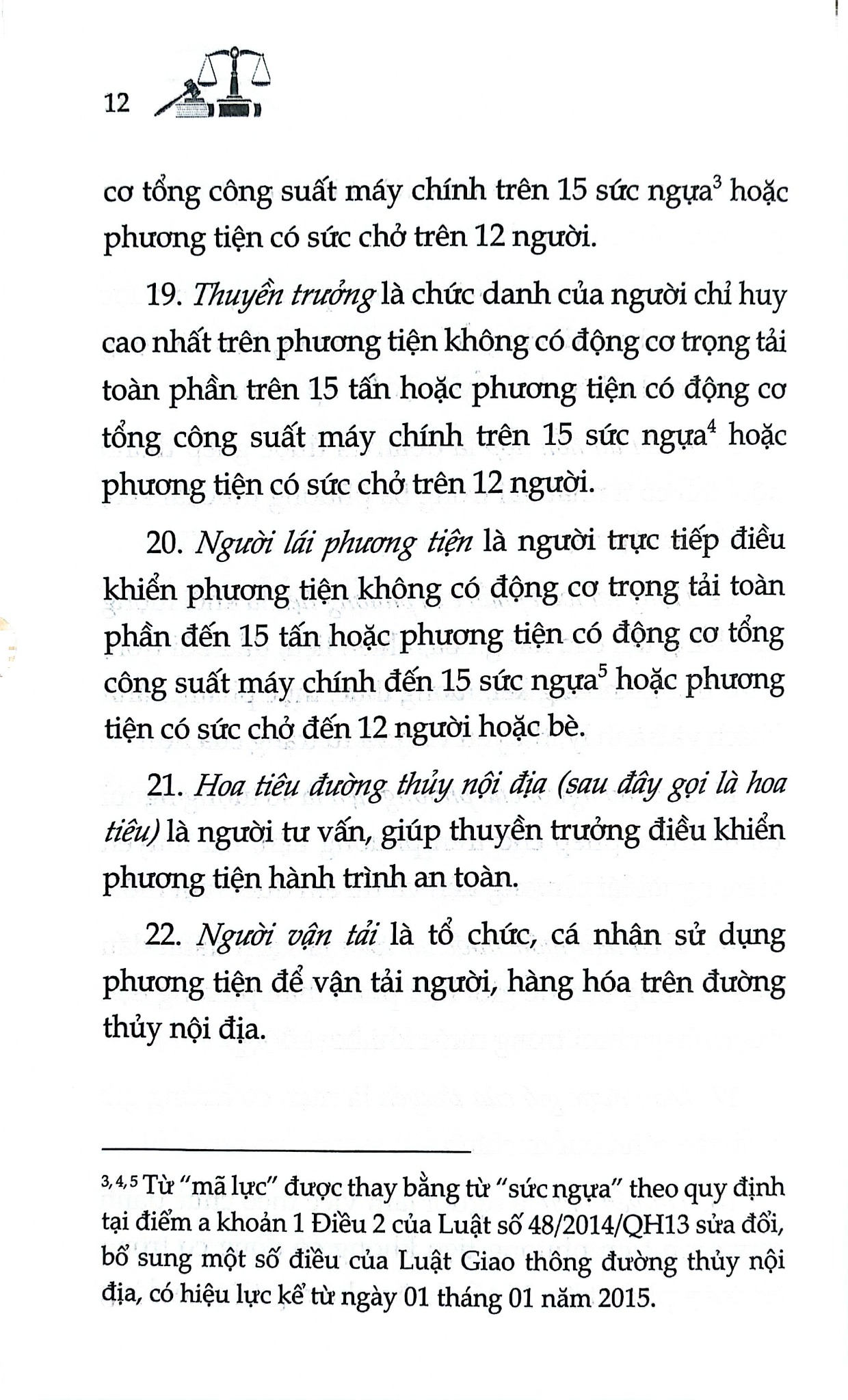 Luật Giao Thông Đường Thủy Nội Địa Năm 2004 ( Sửa Đổi, Bổ Sung Năm 2014,2015,2018,2019,2025) (NXBLĐ) - Quốc Hội