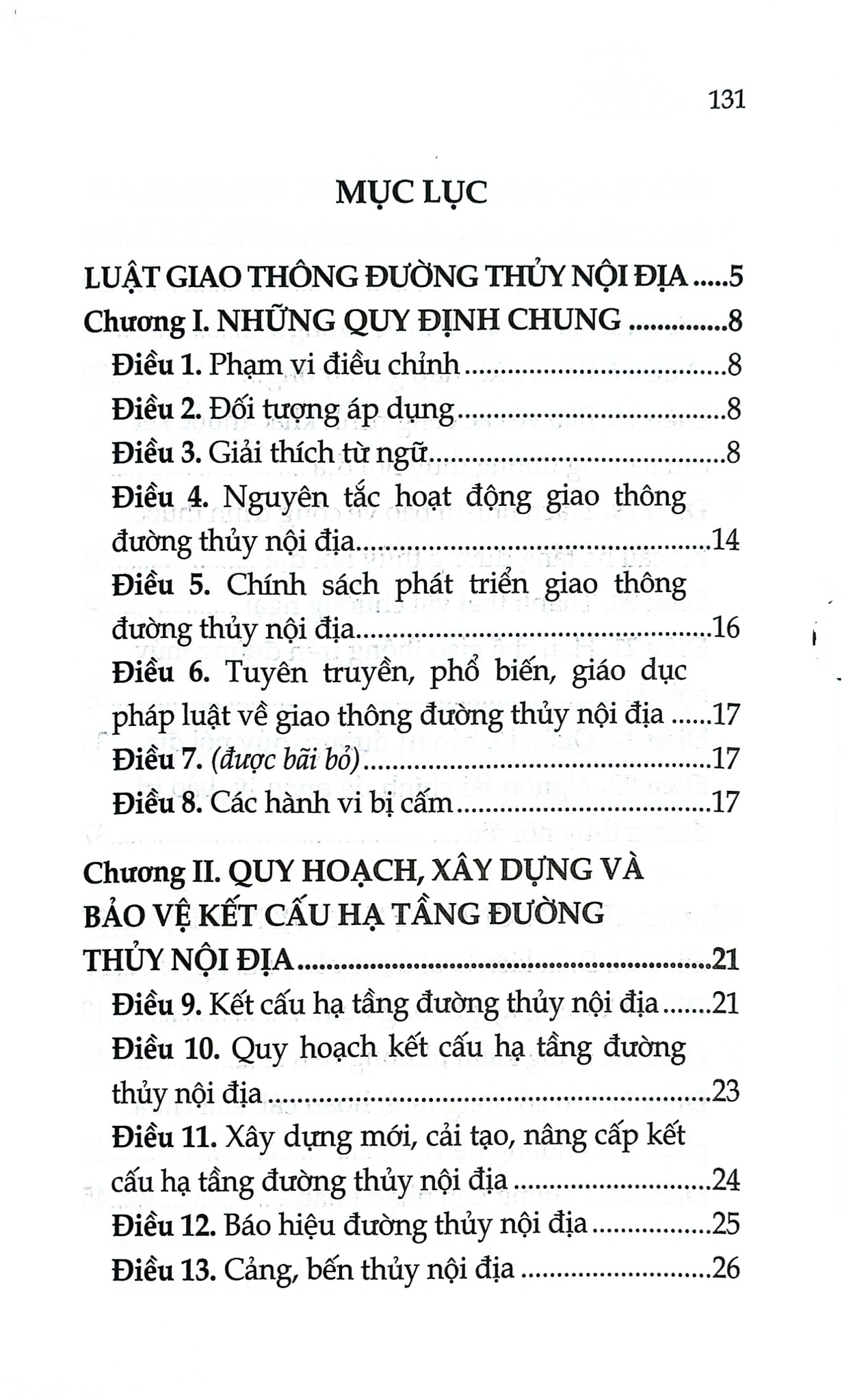 Luật Giao Thông Đường Thủy Nội Địa Năm 2004 ( Sửa Đổi, Bổ Sung Năm 2014,2015,2018,2019,2025) (NXBLĐ) - Quốc Hội