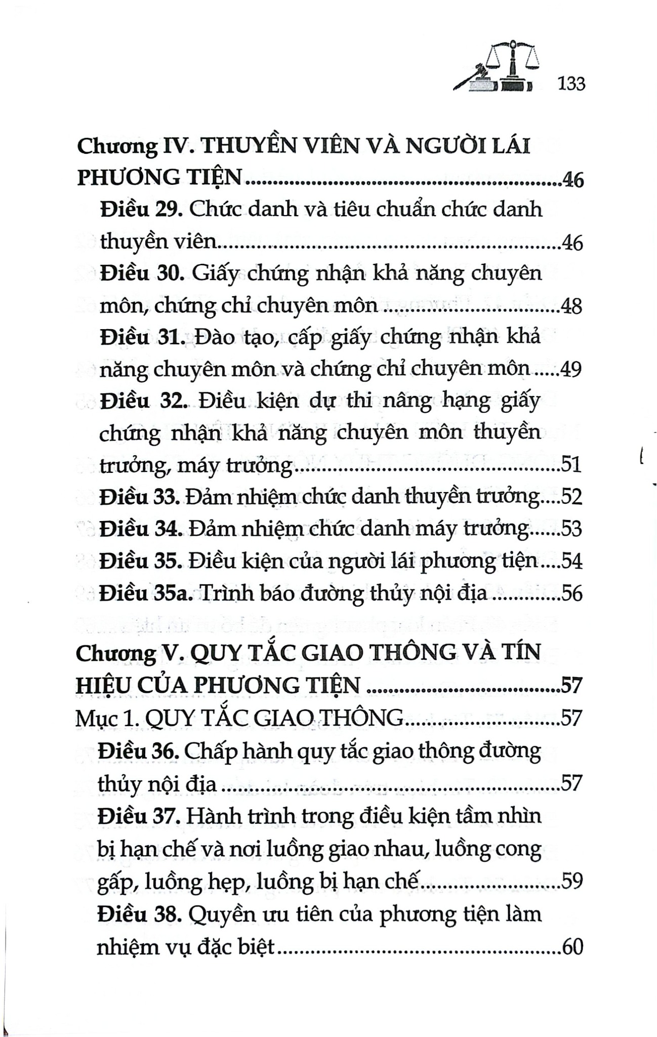 Luật Giao Thông Đường Thủy Nội Địa Năm 2004 ( Sửa Đổi, Bổ Sung Năm 2014,2015,2018,2019,2025) (NXBLĐ) - Quốc Hội
