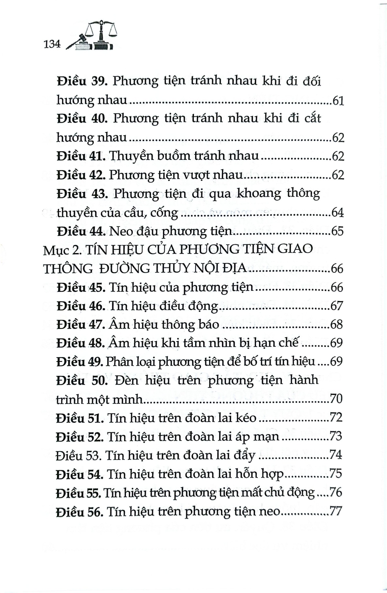 Luật Giao Thông Đường Thủy Nội Địa Năm 2004 ( Sửa Đổi, Bổ Sung Năm 2014,2015,2018,2019,2025) (NXBLĐ) - Quốc Hội