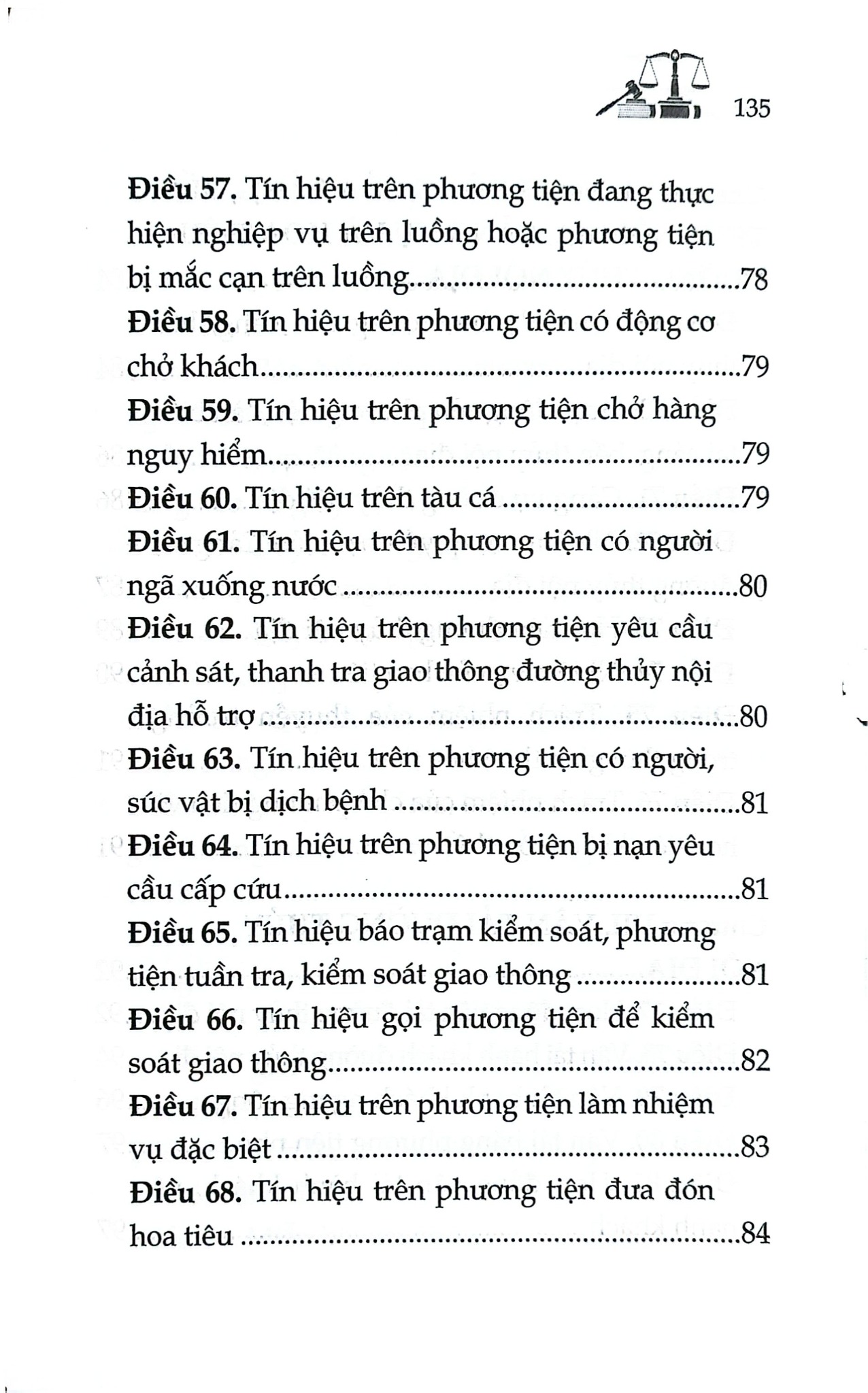 Luật Giao Thông Đường Thủy Nội Địa Năm 2004 ( Sửa Đổi, Bổ Sung Năm 2014,2015,2018,2019,2025) (NXBLĐ) - Quốc Hội