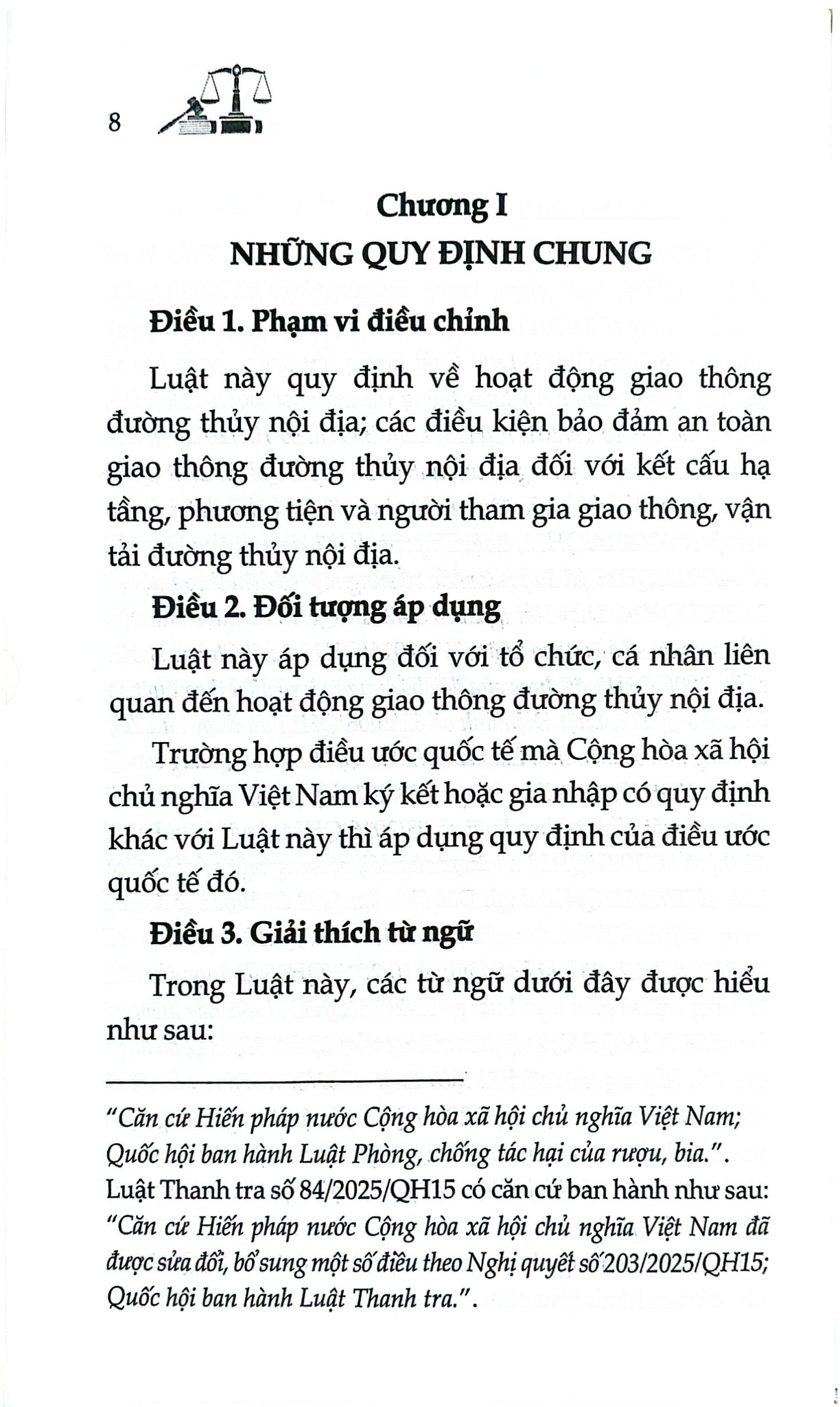 Luật Giao Thông Đường Thủy Nội Địa Năm 2004 ( Sửa Đổi, Bổ Sung Năm 2014,2015,2018,2019,2025) (NXBLĐ) - Quốc Hội