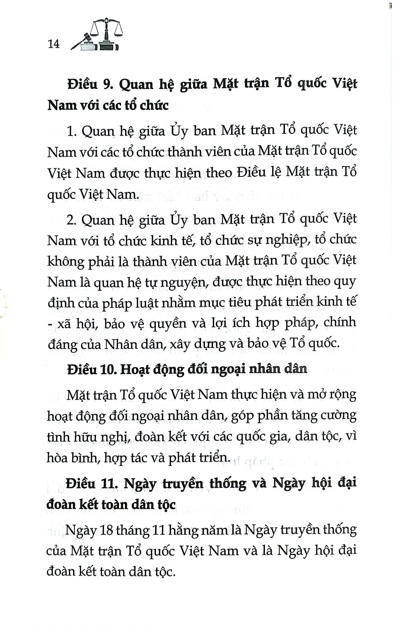 Luật Mặt Trận Tổ Quốc Việt Nam Năm 2015 ( Sửa Đổi, Bổ Sung Năm 2025) (NXBLĐ) - Quốc Hội