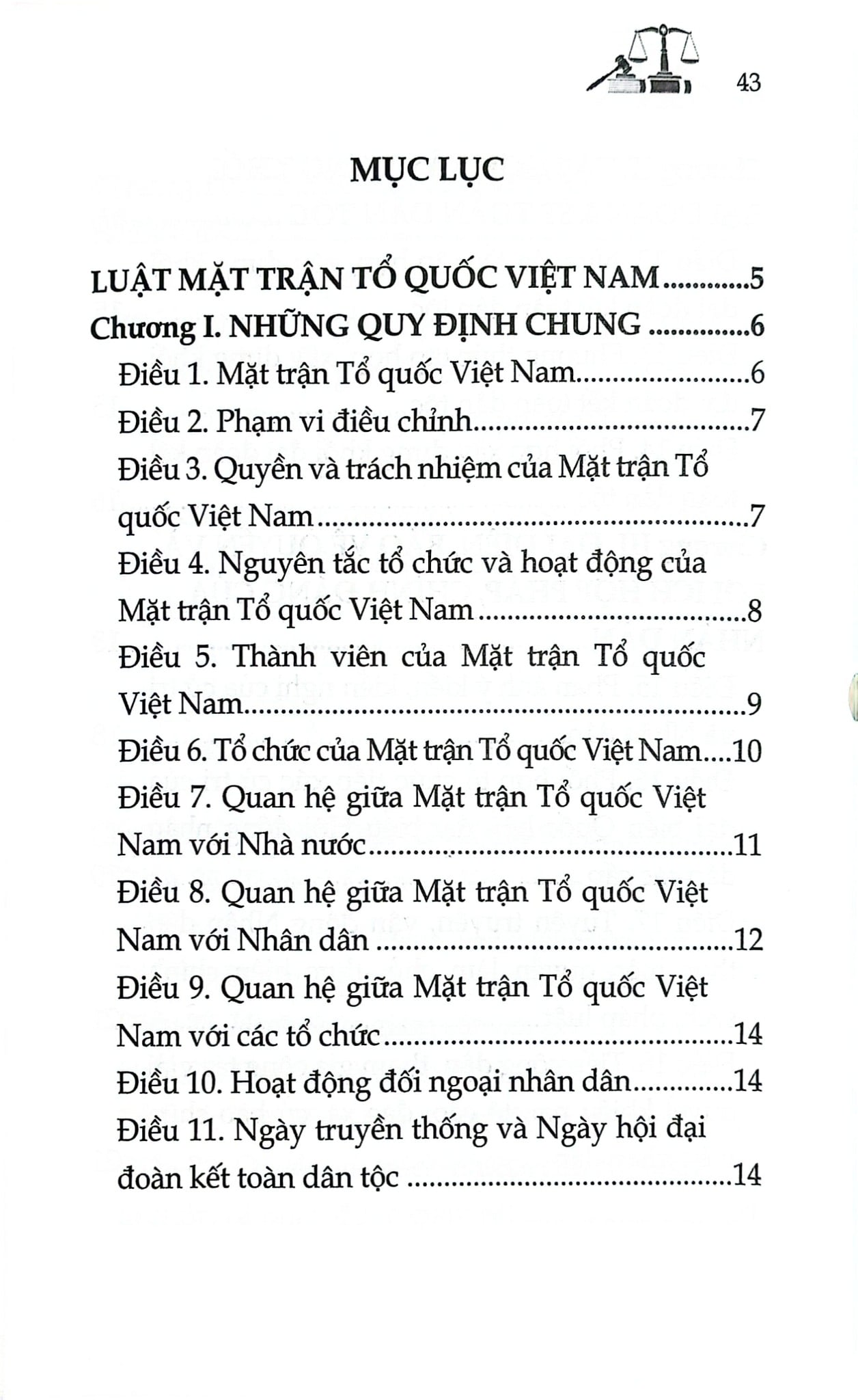 Luật Mặt Trận Tổ Quốc Việt Nam Năm 2015 ( Sửa Đổi, Bổ Sung Năm 2025) (NXBLĐ) - Quốc Hội
