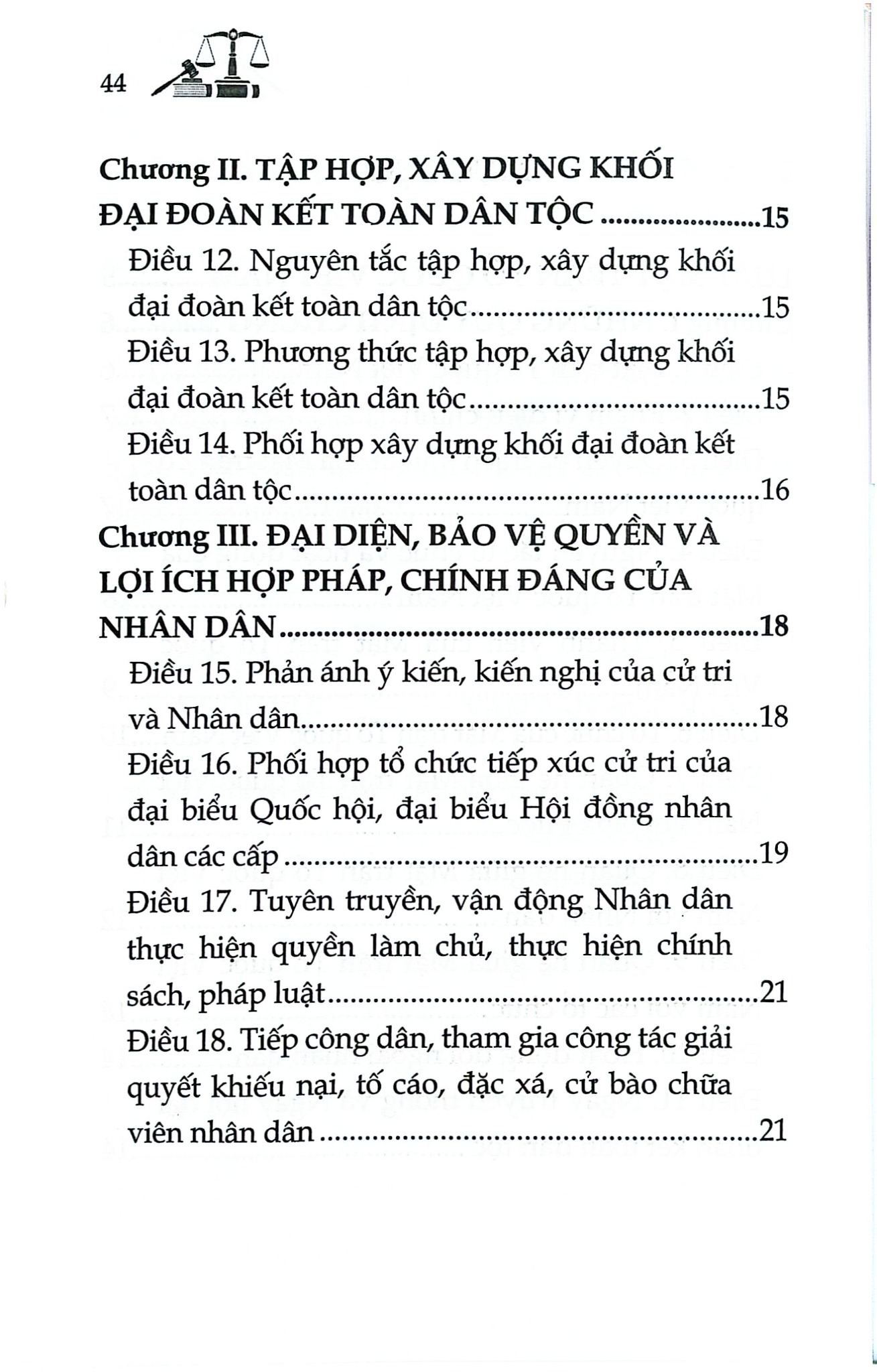 Luật Mặt Trận Tổ Quốc Việt Nam Năm 2015 ( Sửa Đổi, Bổ Sung Năm 2025) (NXBLĐ) - Quốc Hội