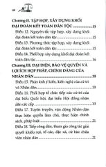 Luật Mặt Trận Tổ Quốc Việt Nam Năm 2015 ( Sửa Đổi, Bổ Sung Năm 2025) (NXBLĐ) - Quốc Hội