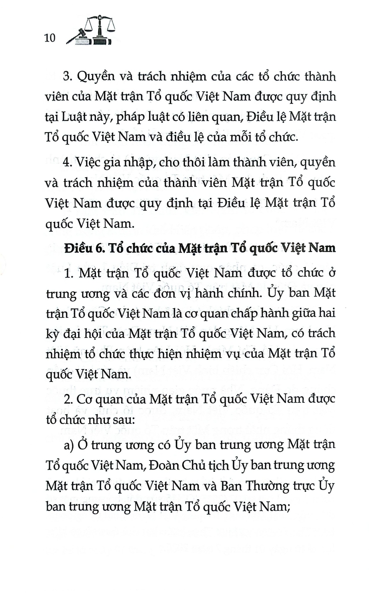 Luật Mặt Trận Tổ Quốc Việt Nam Năm 2015 ( Sửa Đổi, Bổ Sung Năm 2025) (NXBLĐ) - Quốc Hội