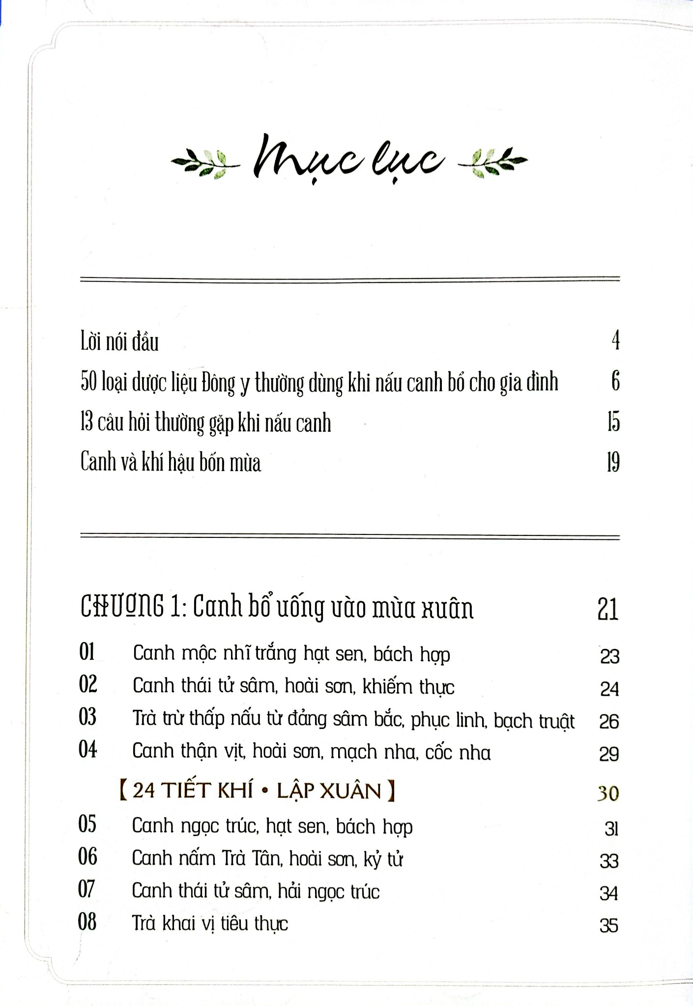 Tinh Hoa Đông Y - Tuyệt Đỉnh Dưỡng Nhan Cho Phái Đẹp - Khi Trung Dược ca gặp gỡ Thang tỷ