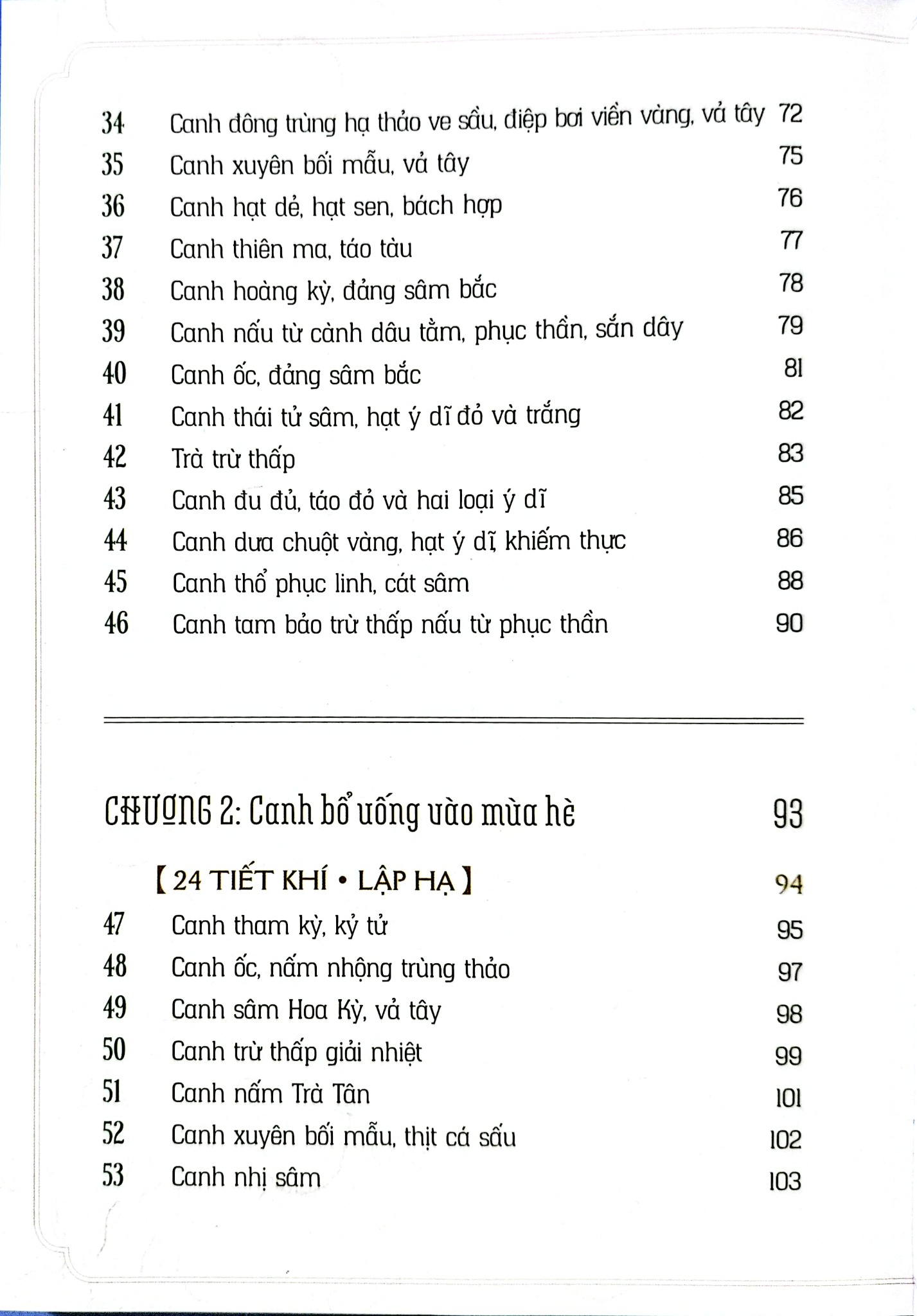 Tinh Hoa Đông Y - Tuyệt Đỉnh Dưỡng Nhan Cho Phái Đẹp - Khi Trung Dược ca gặp gỡ Thang tỷ