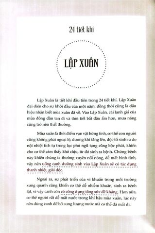  Tinh Hoa Đông Y - Tuyệt Đỉnh Dưỡng Nhan Cho Phái Đẹp - Khi Trung Dược ca gặp gỡ Thang tỷ 