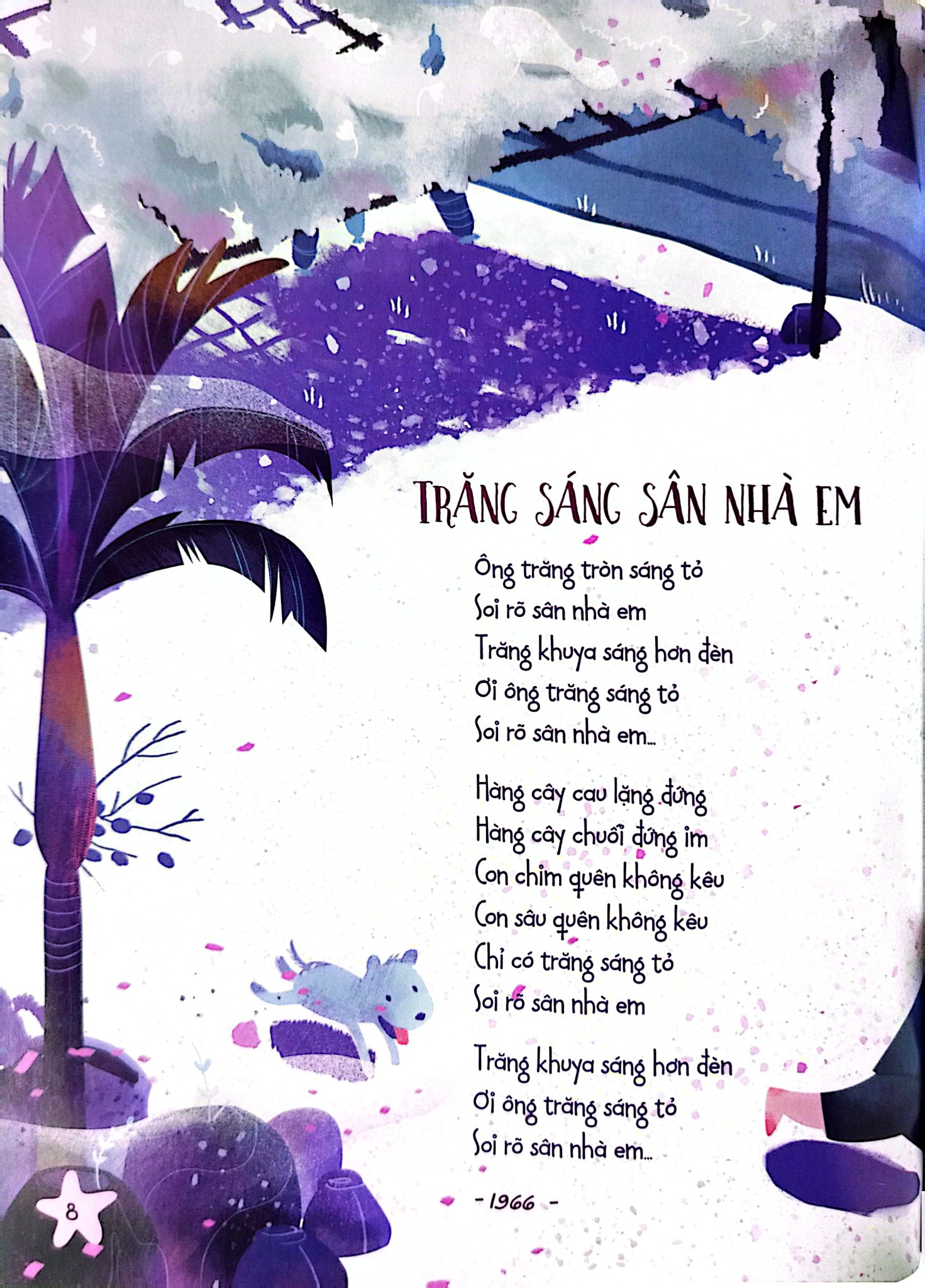 Combo Góc Sân Và Khoảng Trời (5 Cuốn) - Trần Đăng Khoa