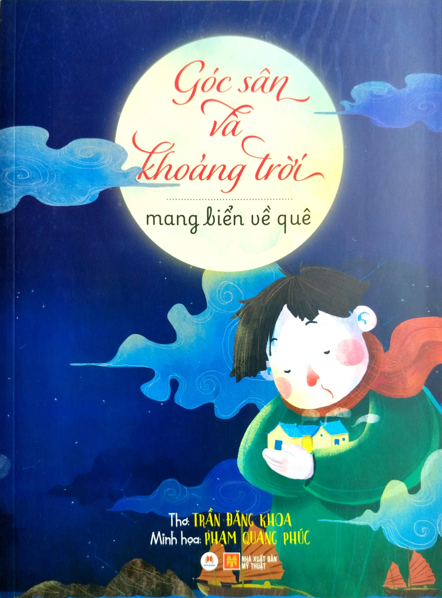 Combo Góc Sân Và Khoảng Trời (5 Cuốn) - Trần Đăng Khoa