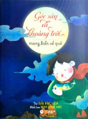 Combo Góc Sân Và Khoảng Trời (5 Cuốn) - Trần Đăng Khoa