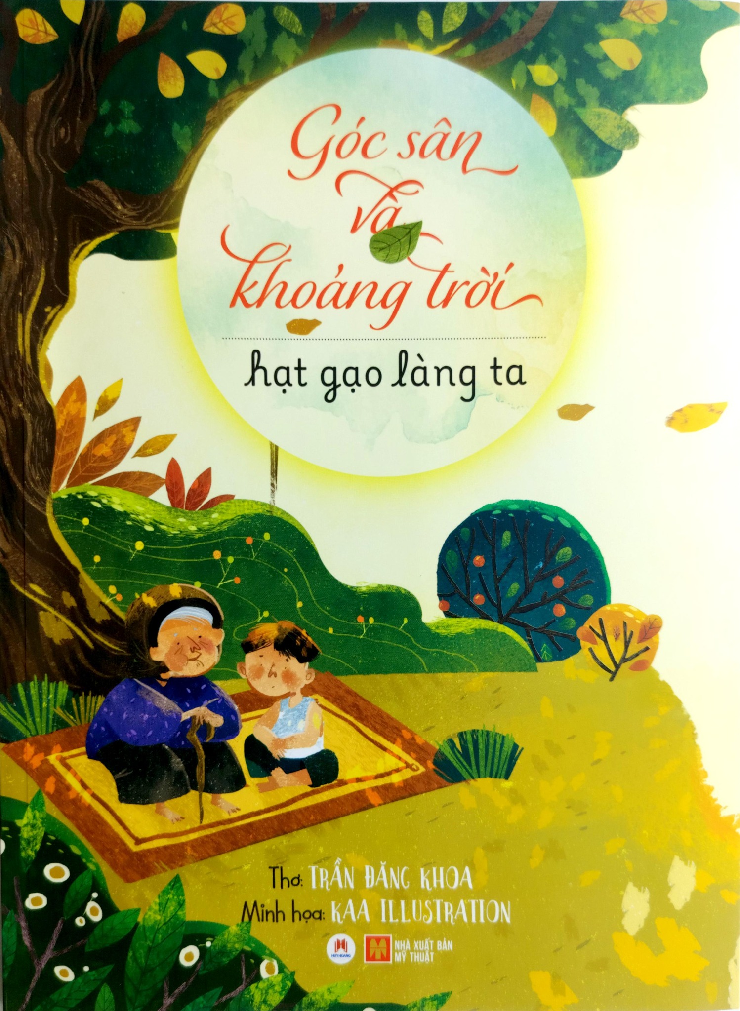 Combo Góc Sân Và Khoảng Trời (5 Cuốn) - Trần Đăng Khoa