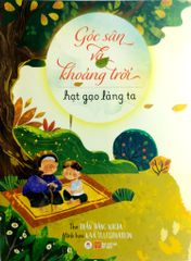 Combo Góc Sân Và Khoảng Trời (5 Cuốn) - Trần Đăng Khoa
