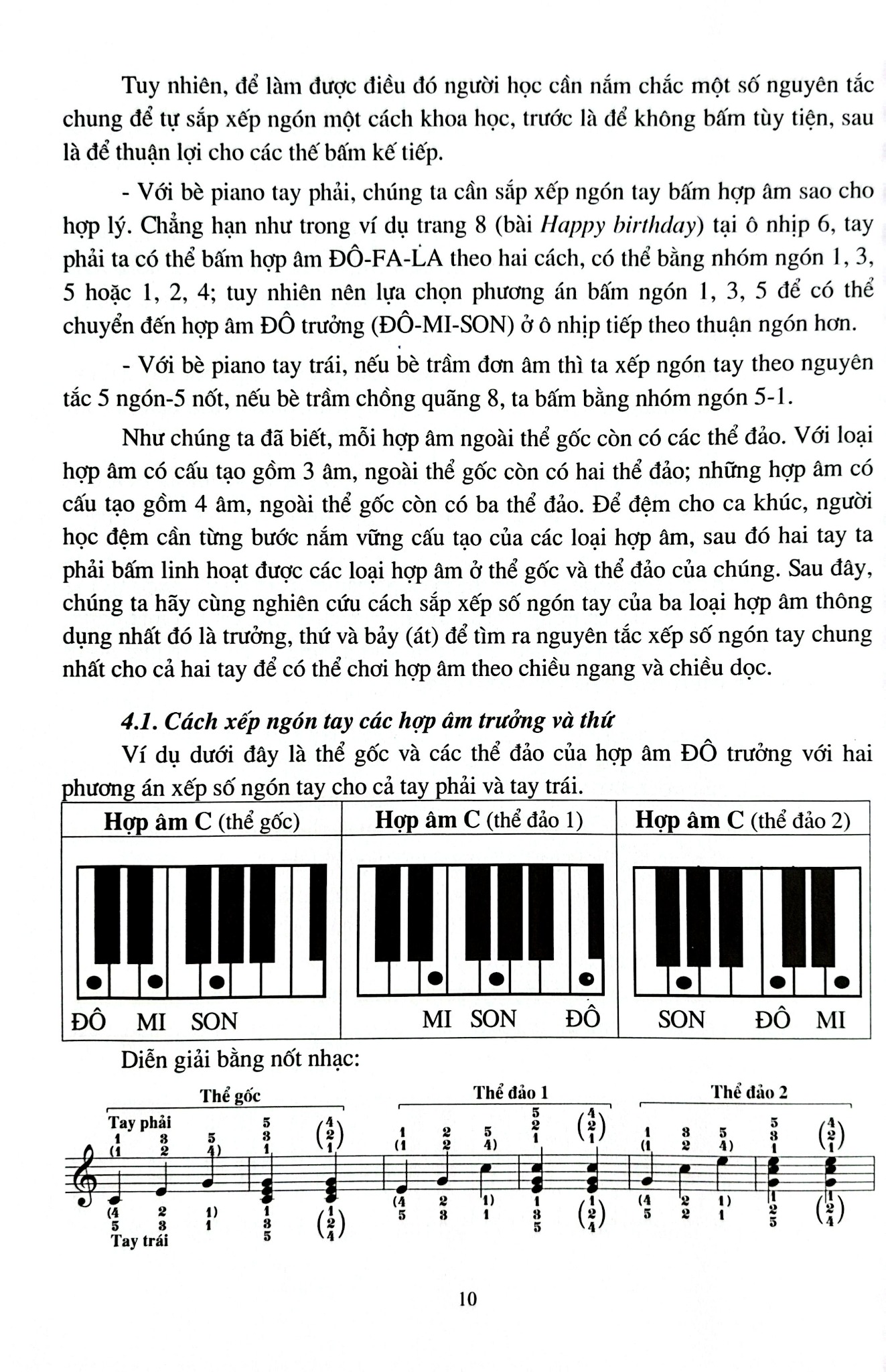 Combo 3 Quyển Học Đệm Piano Cơ Bản (Tập 1 + 2 + 3) - Song Minh