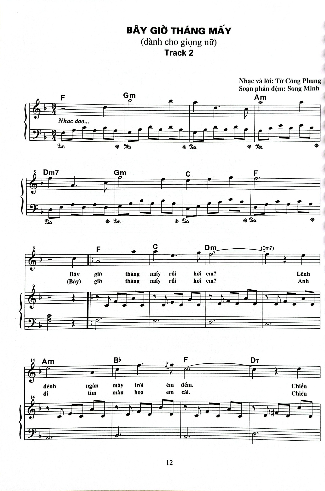 Học Đệm Piano Cơ Bản - Phần 2 - Tiết Điệu Boston-Slow Fox - Song Minh
