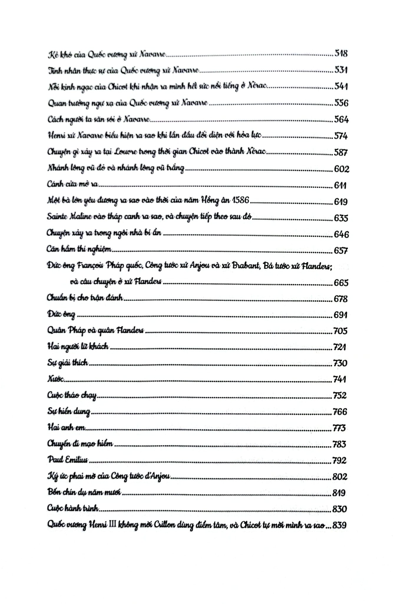 45 Người Lính (Bìa Cứng) - 
Alexandre Dumas