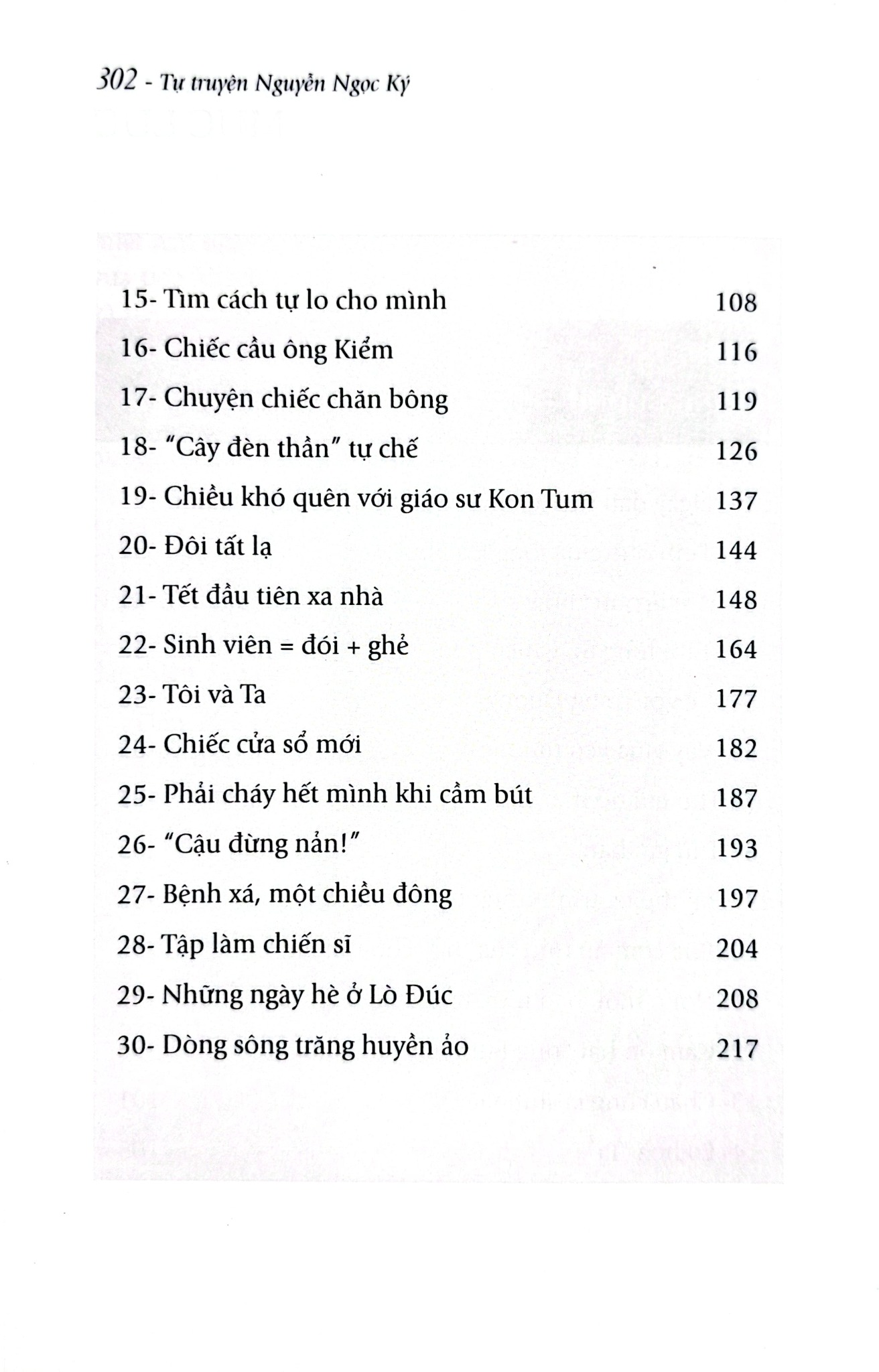 Combo 3 Quyển Của Nhà Giáo Ưu Tú Nguyễn Ngọc Ký (Tôi Đi Học + Tâm Huyết Trao Đời + Tôi Học Đại Học)
