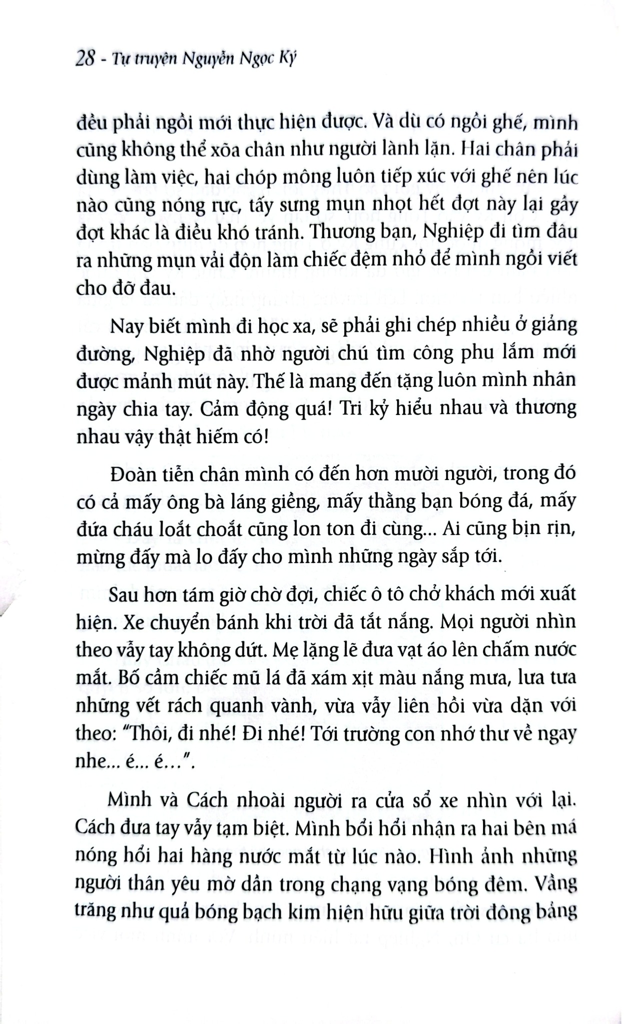 Combo 3 Quyển Của Nhà Giáo Ưu Tú Nguyễn Ngọc Ký (Tôi Đi Học + Tâm Huyết Trao Đời + Tôi Học Đại Học)