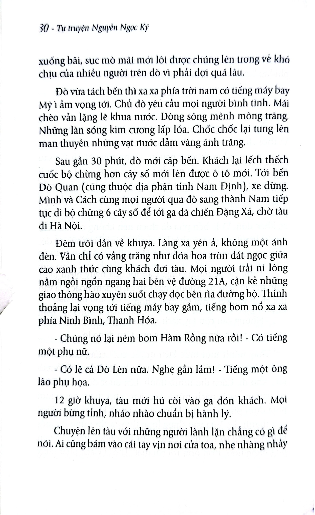 Combo 3 Quyển Của Nhà Giáo Ưu Tú Nguyễn Ngọc Ký (Tôi Đi Học + Tâm Huyết Trao Đời + Tôi Học Đại Học)