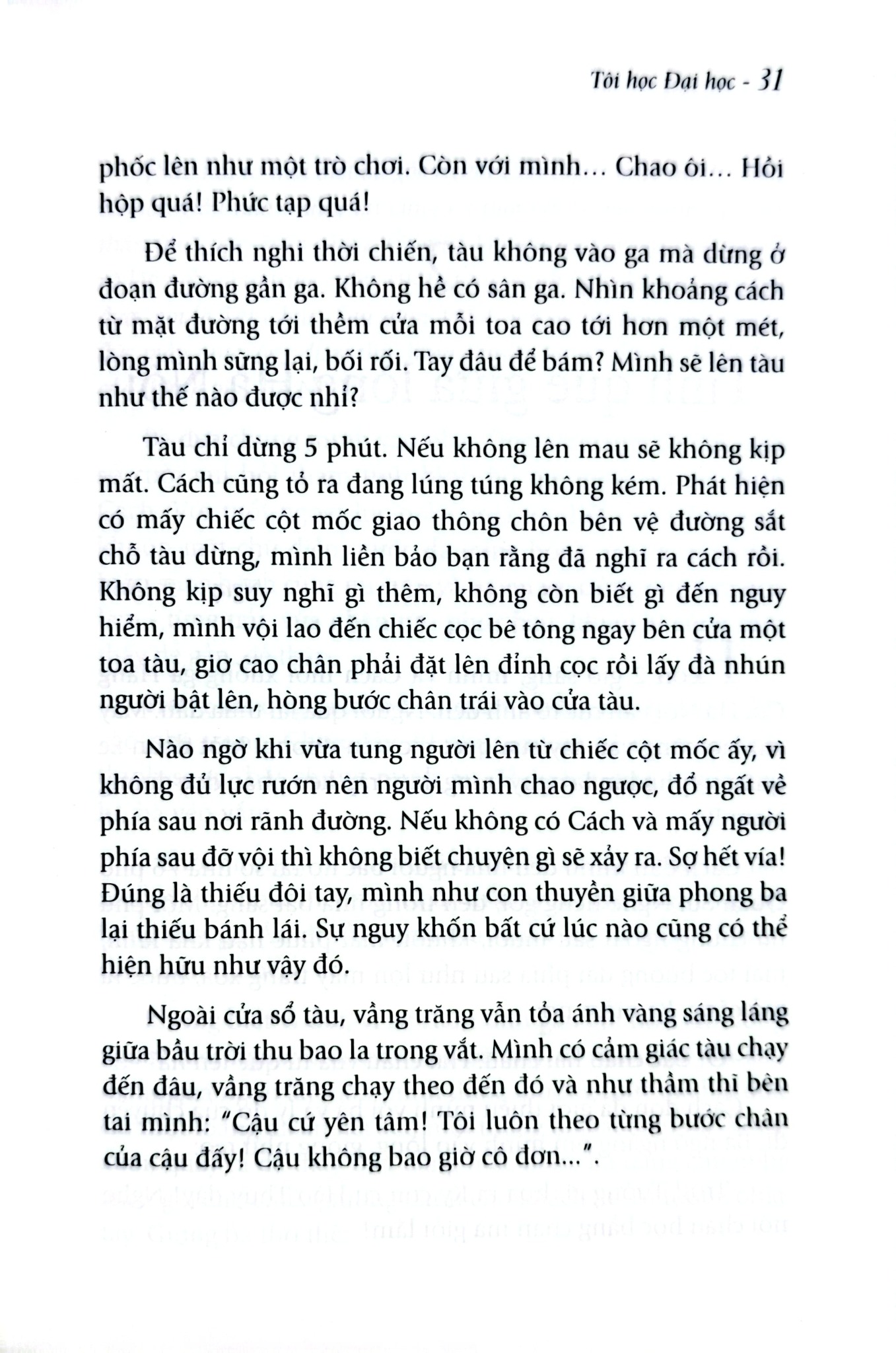 Combo 3 Quyển Của Nhà Giáo Ưu Tú Nguyễn Ngọc Ký (Tôi Đi Học + Tâm Huyết Trao Đời + Tôi Học Đại Học)