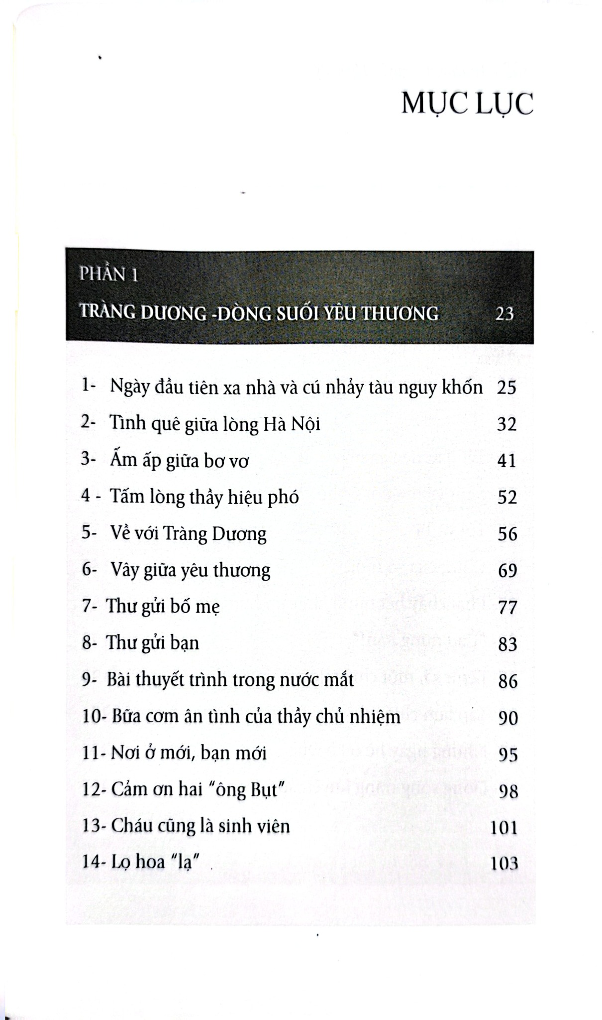 Combo 3 Quyển Của Nhà Giáo Ưu Tú Nguyễn Ngọc Ký (Tôi Đi Học + Tâm Huyết Trao Đời + Tôi Học Đại Học)