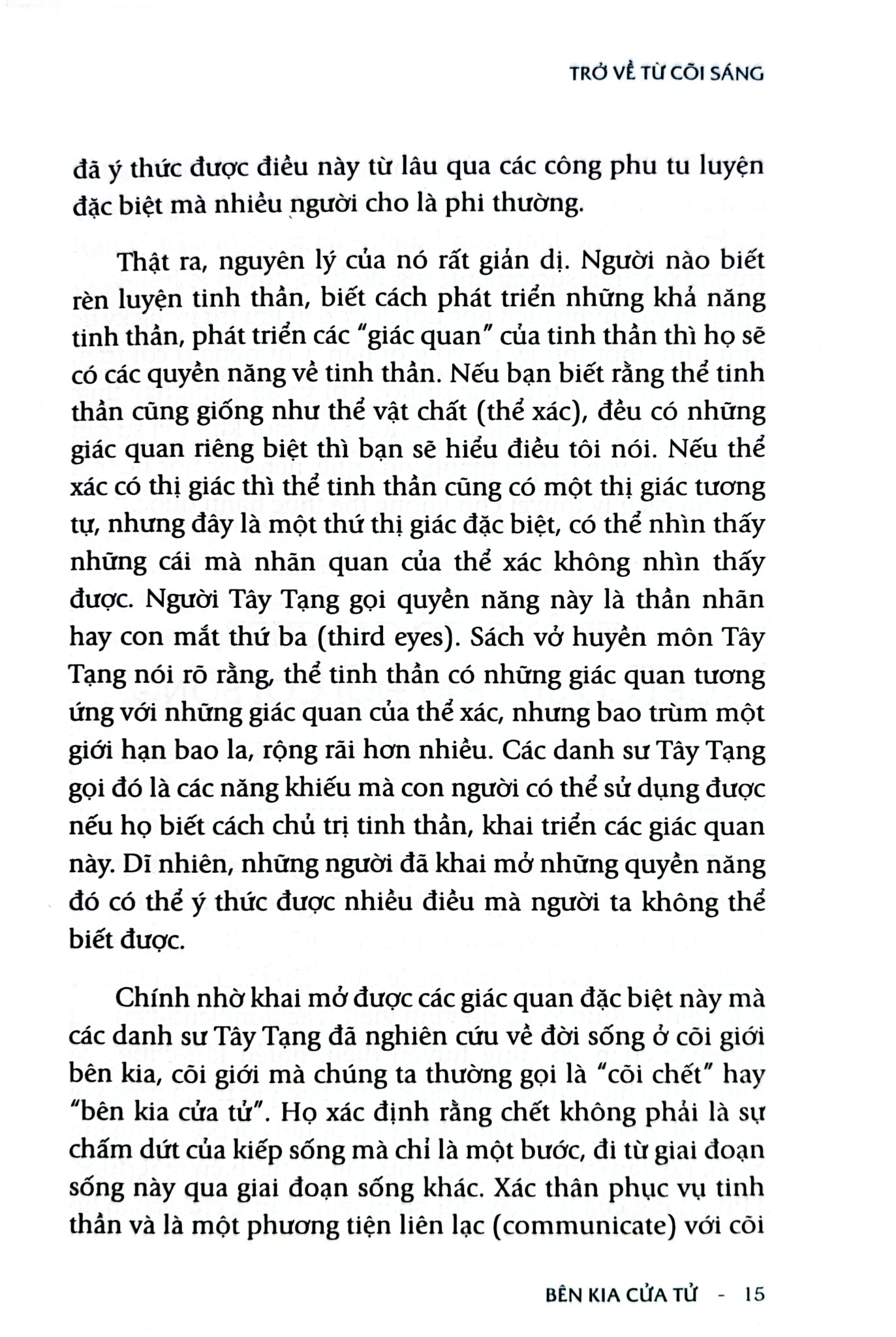 Combo 2 Cuốn Trở Về Từ Cõi Sáng + Minh Chứng Thiên Đường