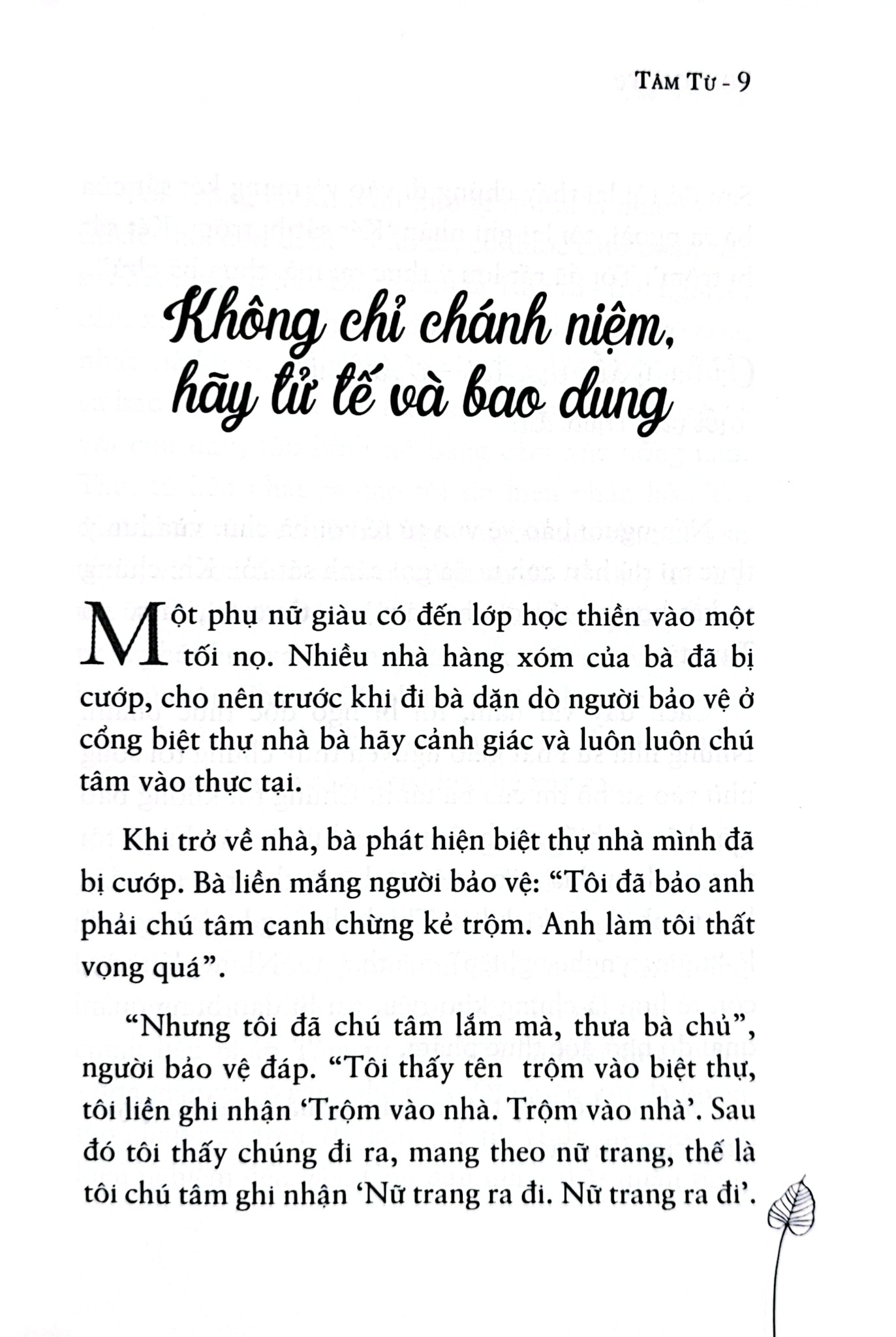 Combo 4 Quyển: Ajahn Brahm (Buông Bỏ Buồn Buông + Mở Cửa Trái Tim + Tâm Từ + Hạnh Phúc Đến Từ Sự Biến Mất)