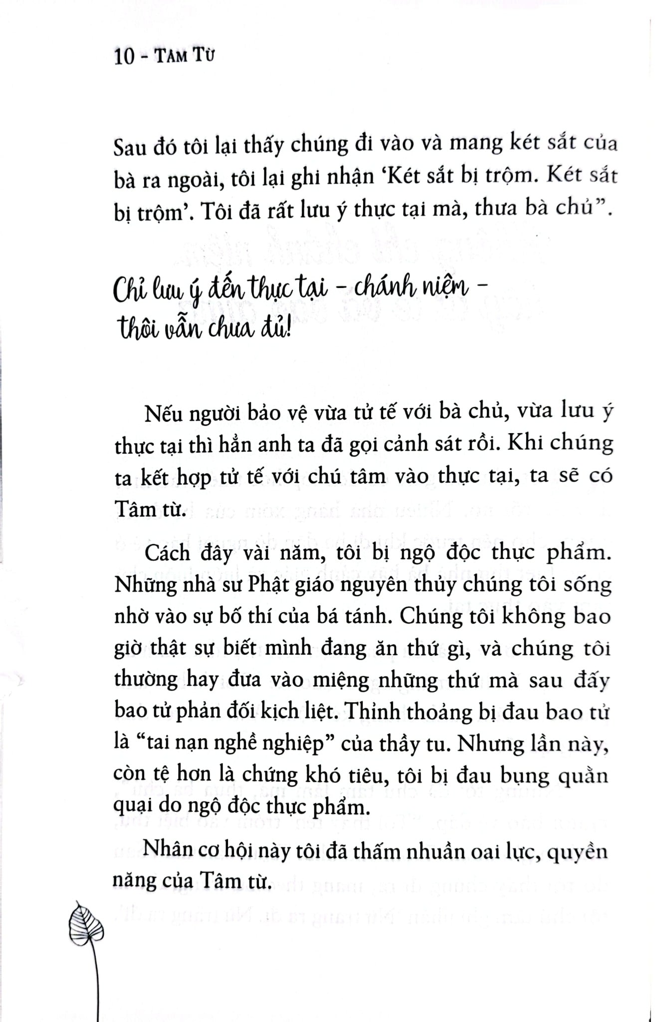 Combo 4 Quyển: Ajahn Brahm (Buông Bỏ Buồn Buông + Mở Cửa Trái Tim + Tâm Từ + Hạnh Phúc Đến Từ Sự Biến Mất)