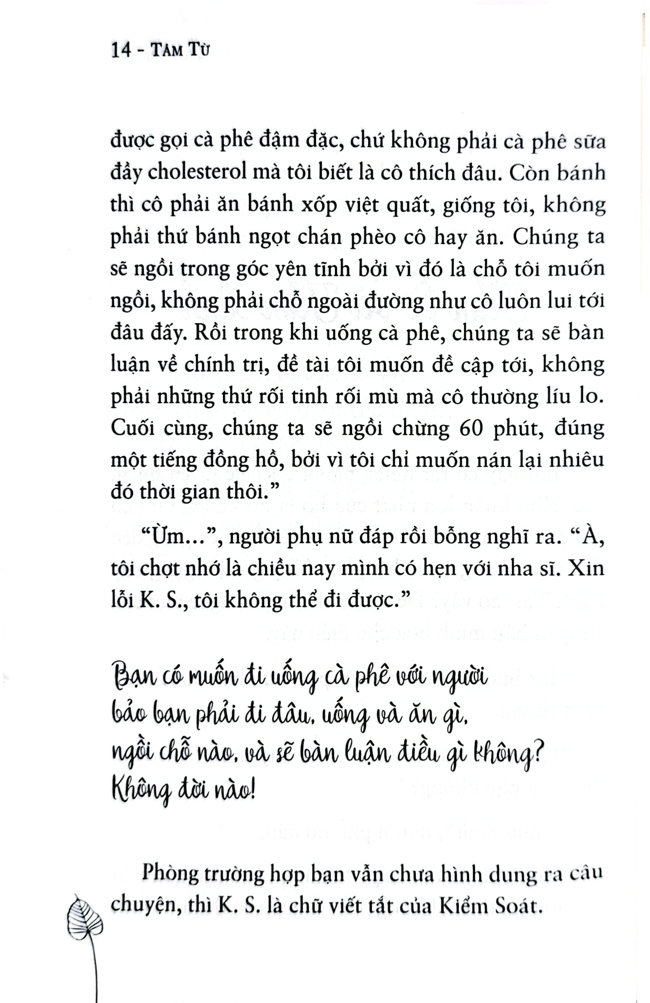 Combo 4 Quyển: Ajahn Brahm (Buông Bỏ Buồn Buông + Mở Cửa Trái Tim + Tâm Từ + Hạnh Phúc Đến Từ Sự Biến Mất)