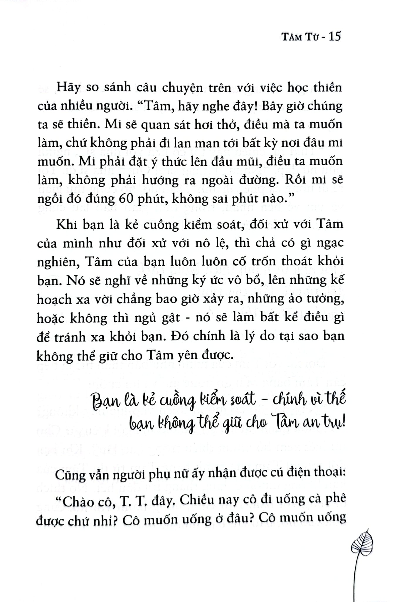 Combo 4 Quyển: Ajahn Brahm (Buông Bỏ Buồn Buông + Mở Cửa Trái Tim + Tâm Từ + Hạnh Phúc Đến Từ Sự Biến Mất)